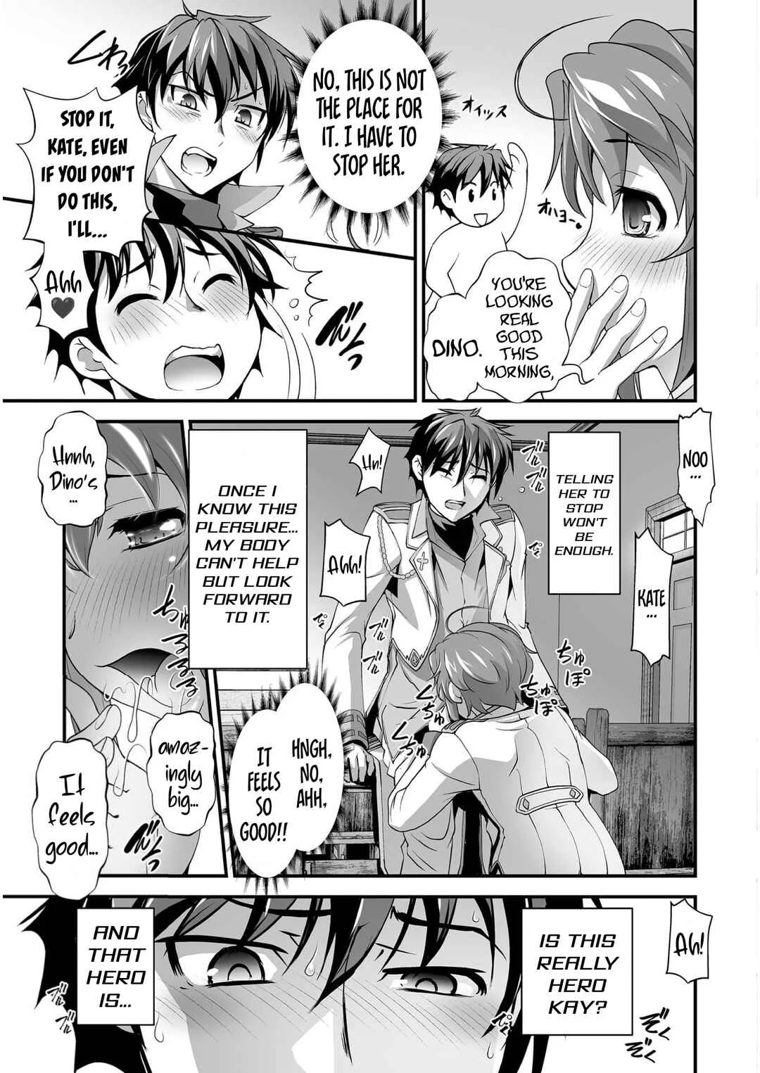 Kuchidome no Gohoubi wa Dansou Otome to Ichaero Desu! Chapter 5 - Page 6
