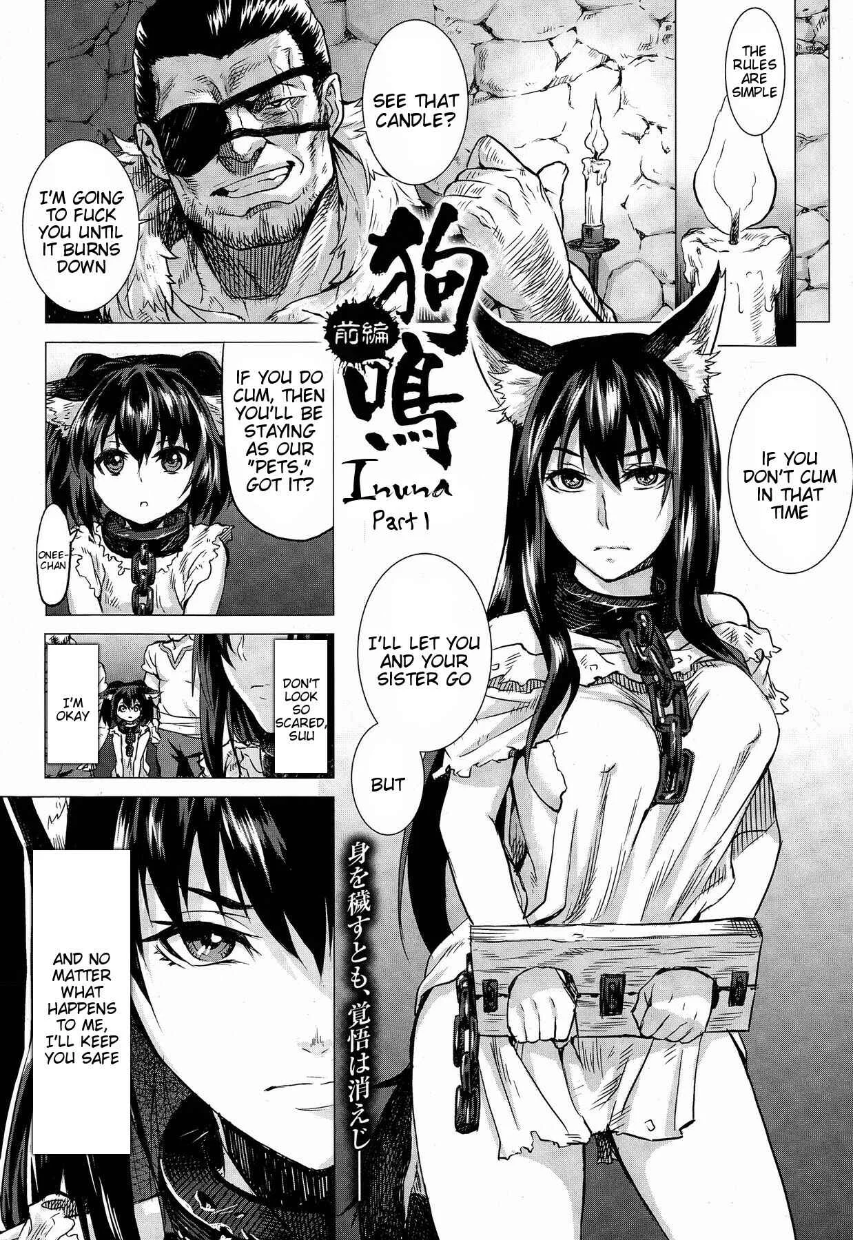 Kumei Chapter 1: Oneshot - Page 1