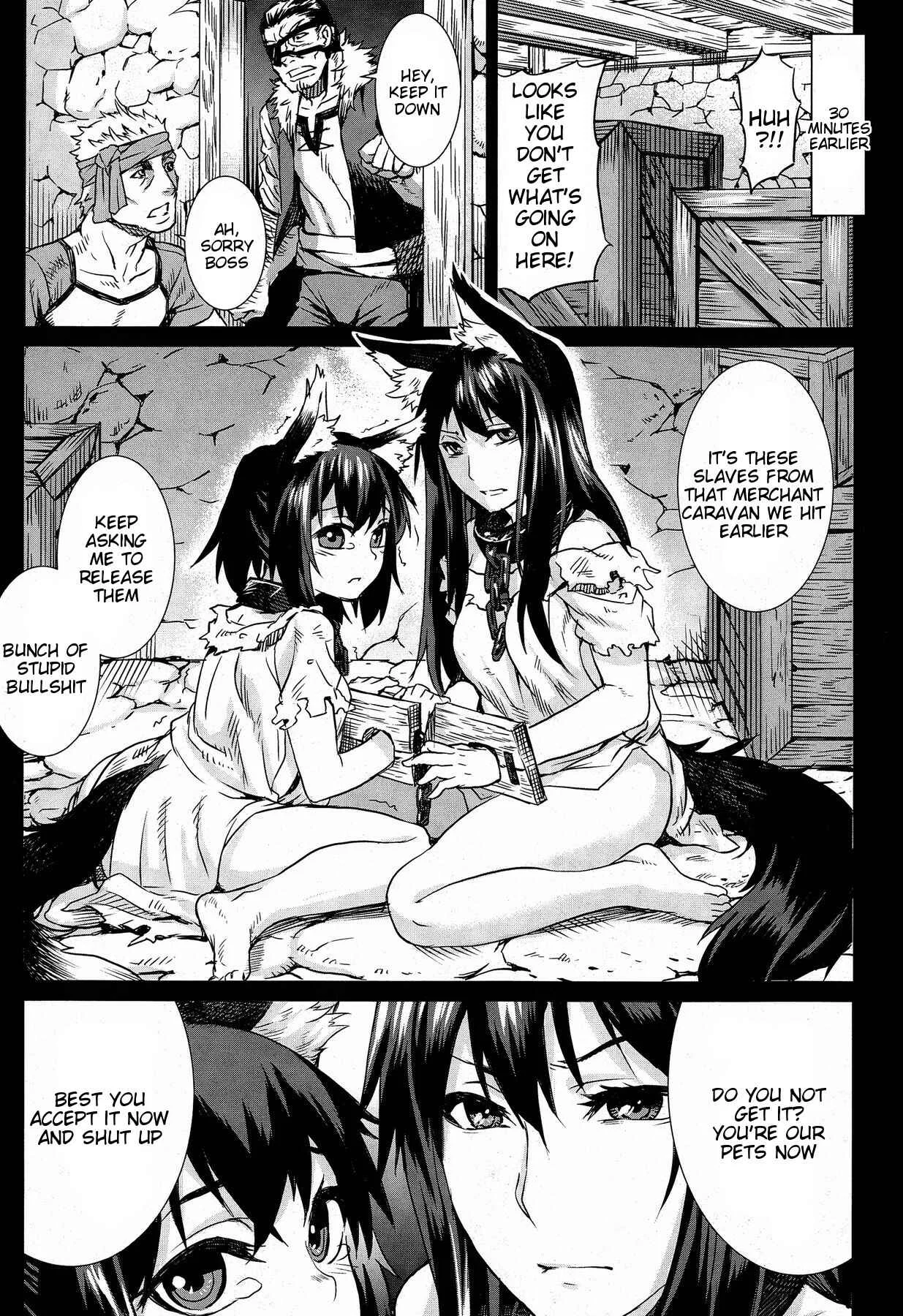 Kumei Chapter 1: Oneshot - Page 2
