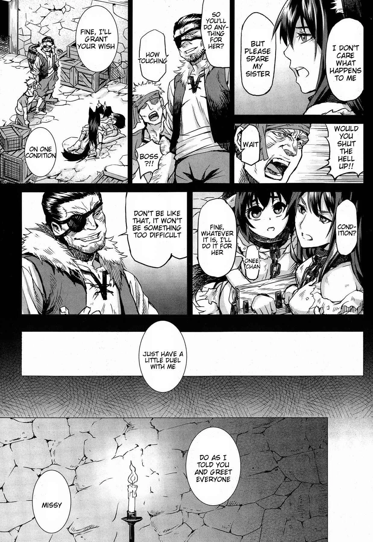 Kumei Chapter 1: Oneshot - Page 3