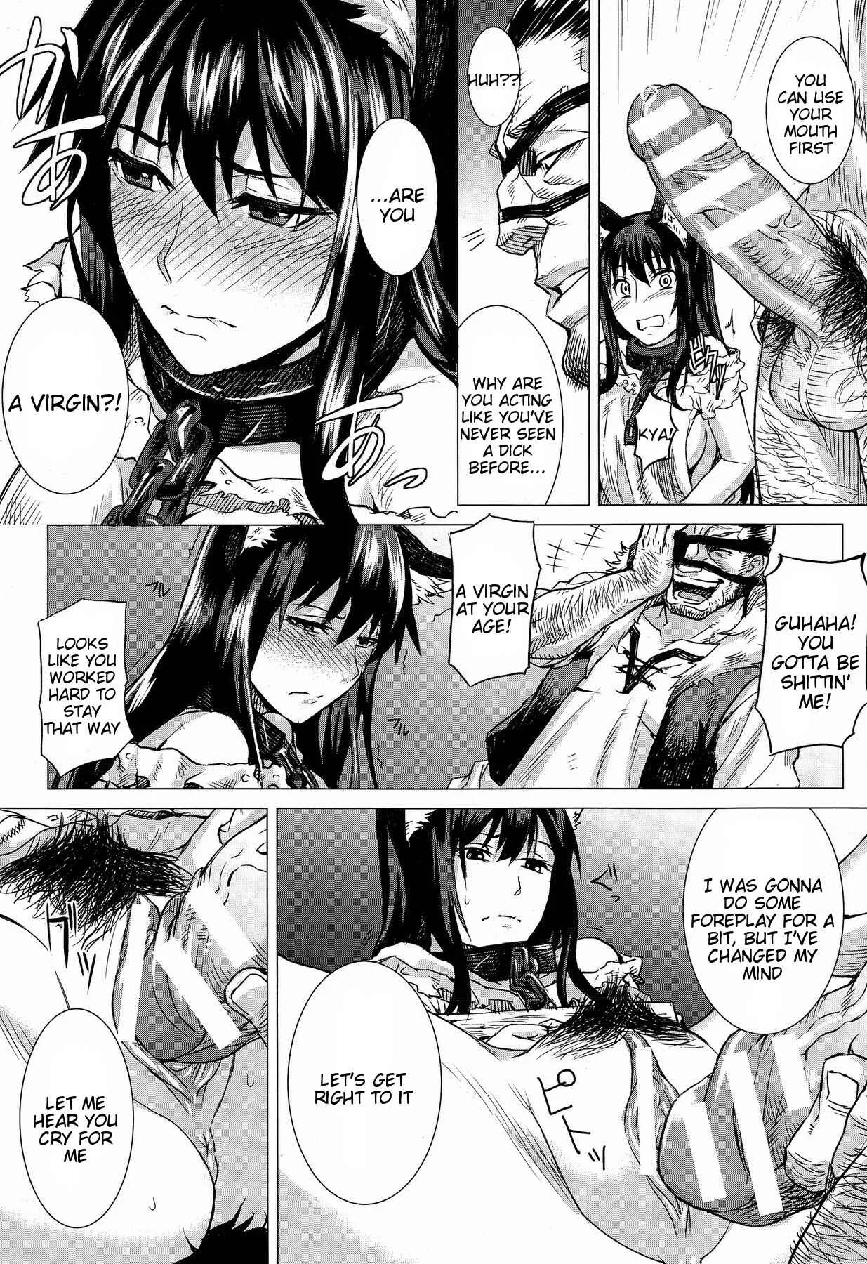 Kumei Chapter 1: Oneshot - Page 5