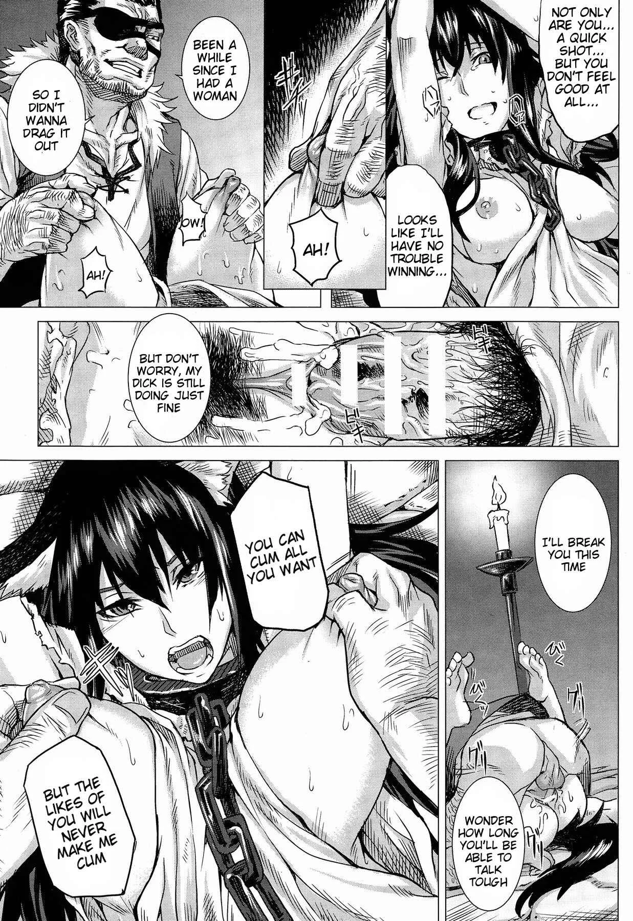 Kumei Chapter 1: Oneshot - Page 9
