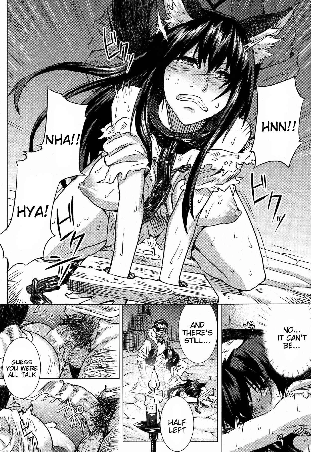 Kumei Chapter 1: Oneshot - Page 10