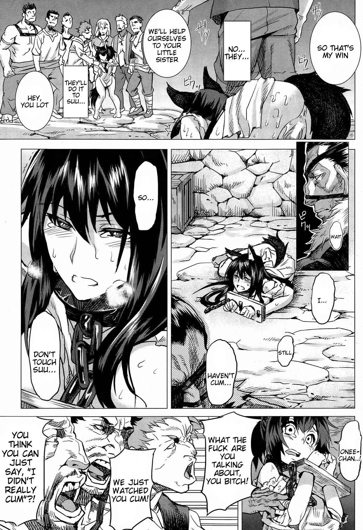 Kumei Chapter 1: Oneshot - Page 11