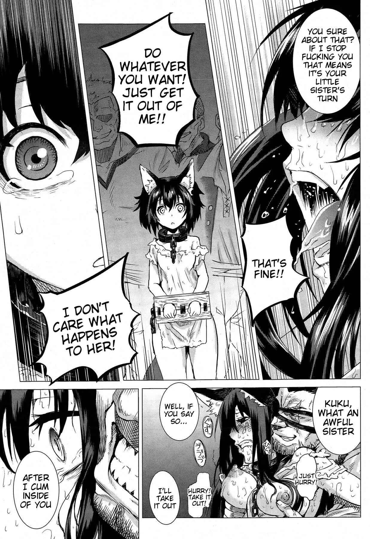 Kumei Chapter 1: Oneshot - Page 19
