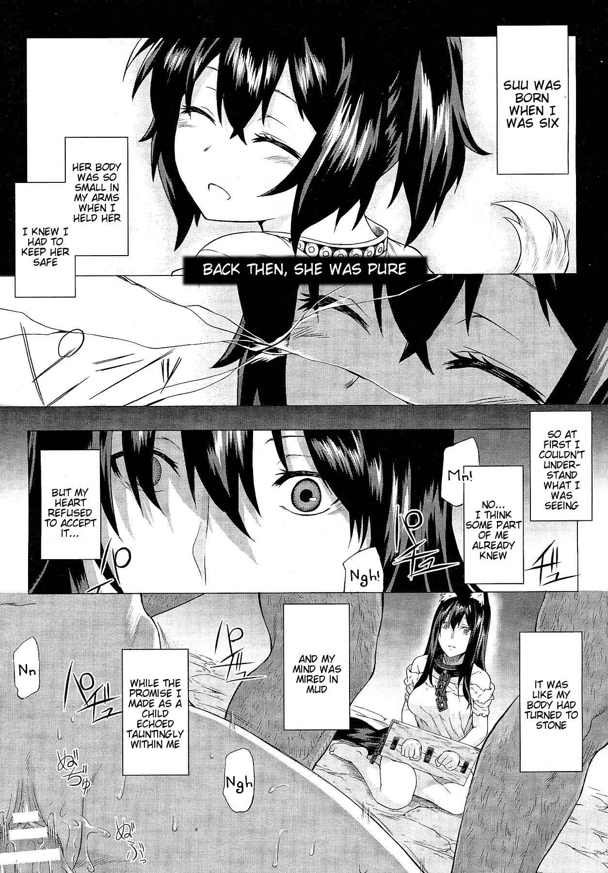 Kumei Chapter 1: Oneshot - Page 23