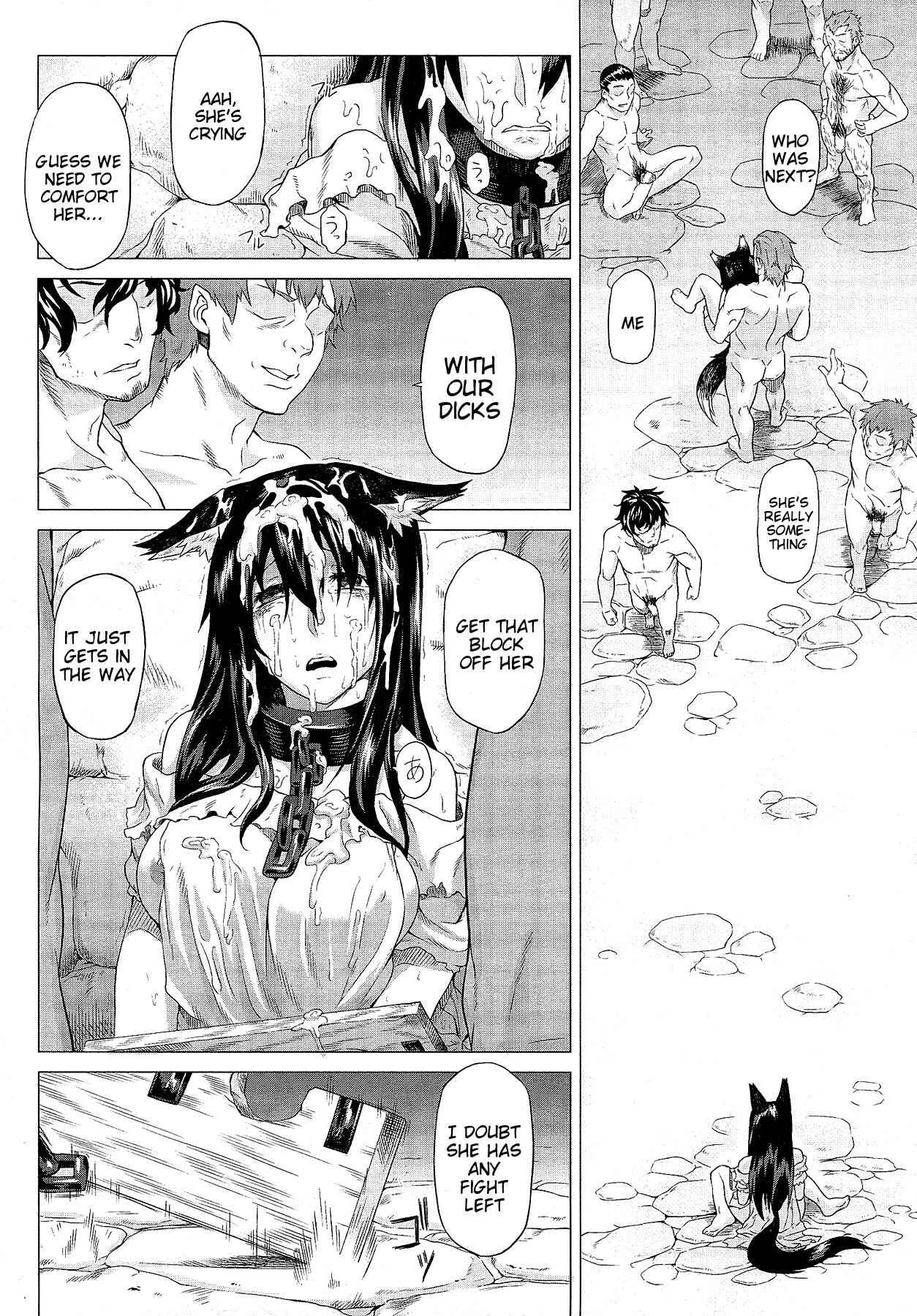 Kumei Chapter 1: Oneshot - Page 32