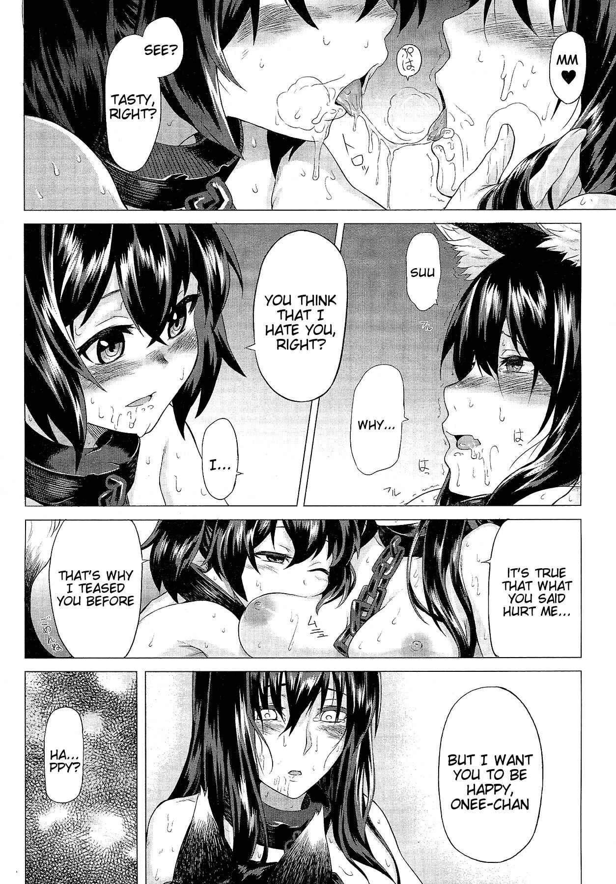 Kumei Chapter 1: Oneshot - Page 36