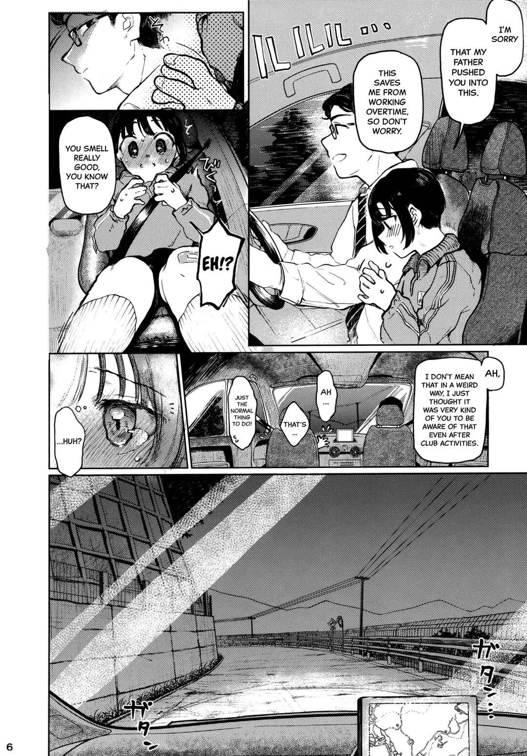 Kumi-chan Chapter 1 - Page 7