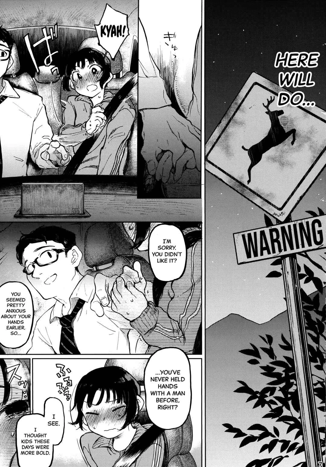 Kumi-chan Chapter 1 - Page 8