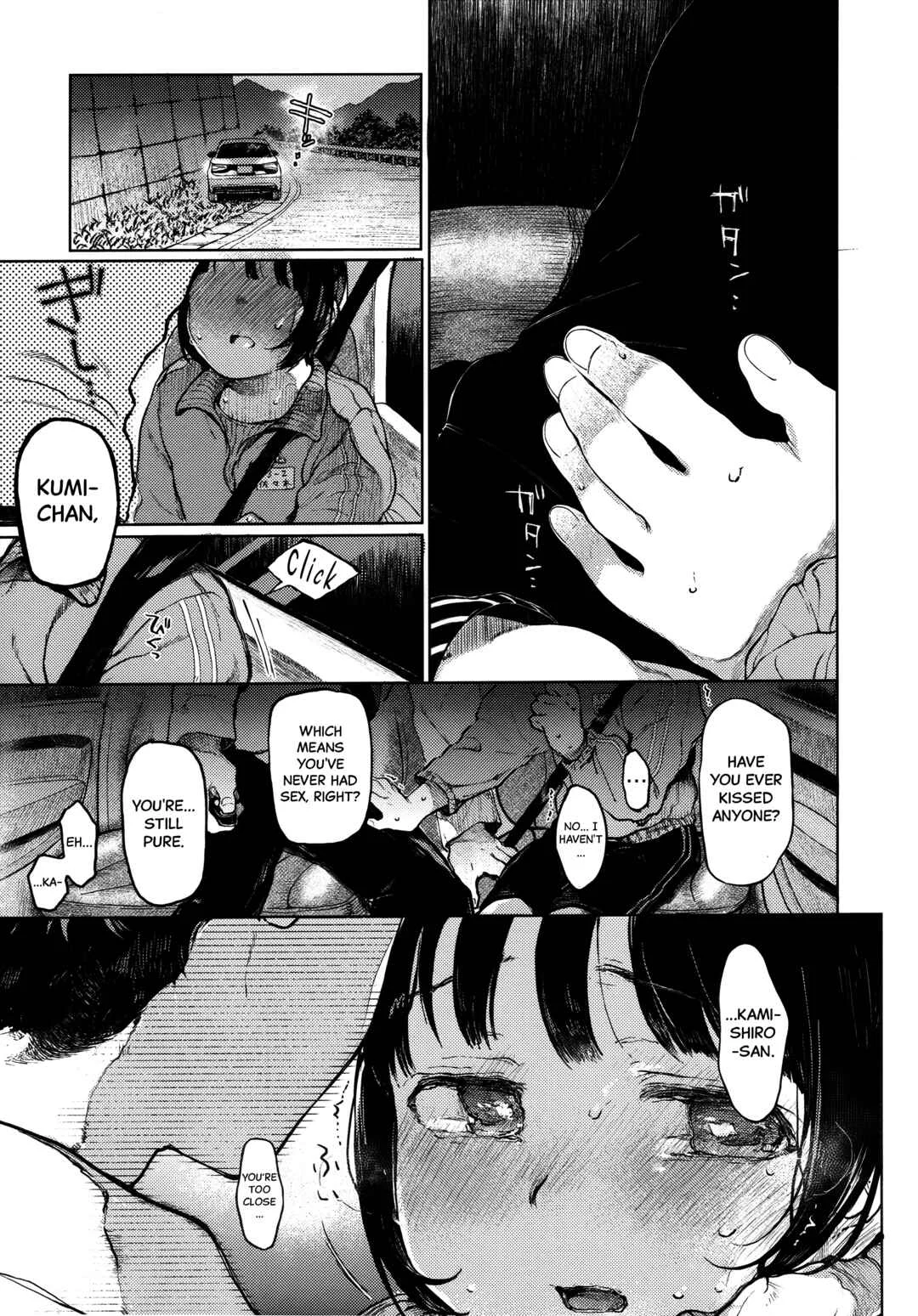 Kumi-chan Chapter 1 - Page 10