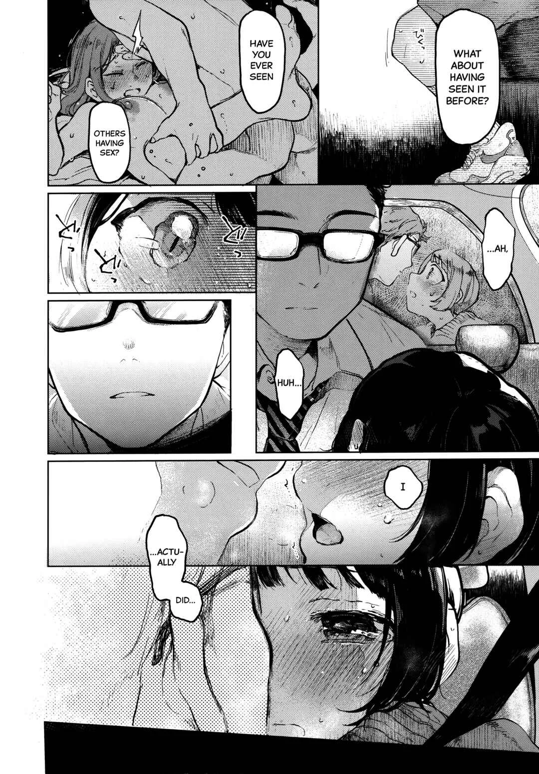 Kumi-chan Chapter 1 - Page 11