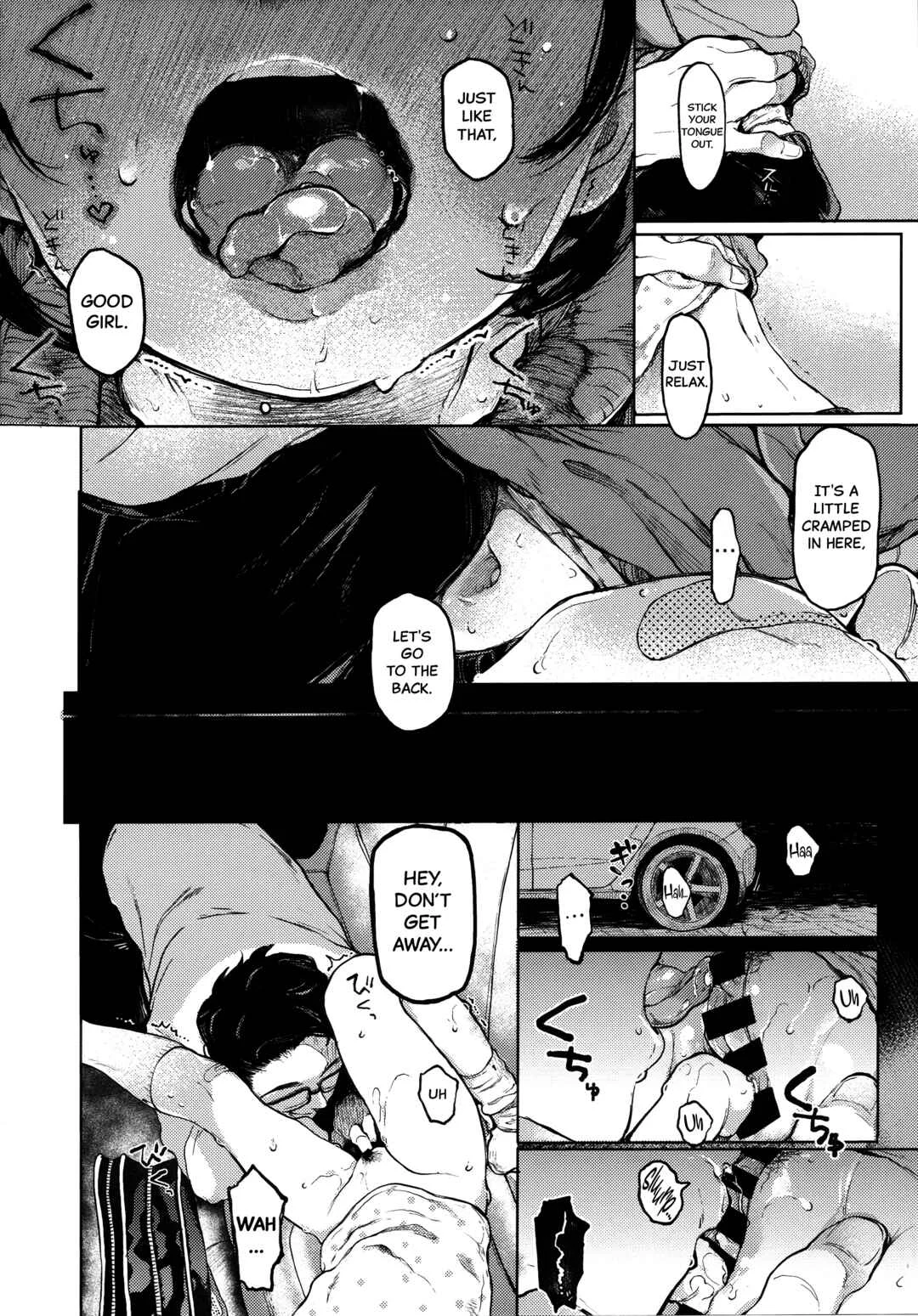 Kumi-chan Chapter 1 - Page 13