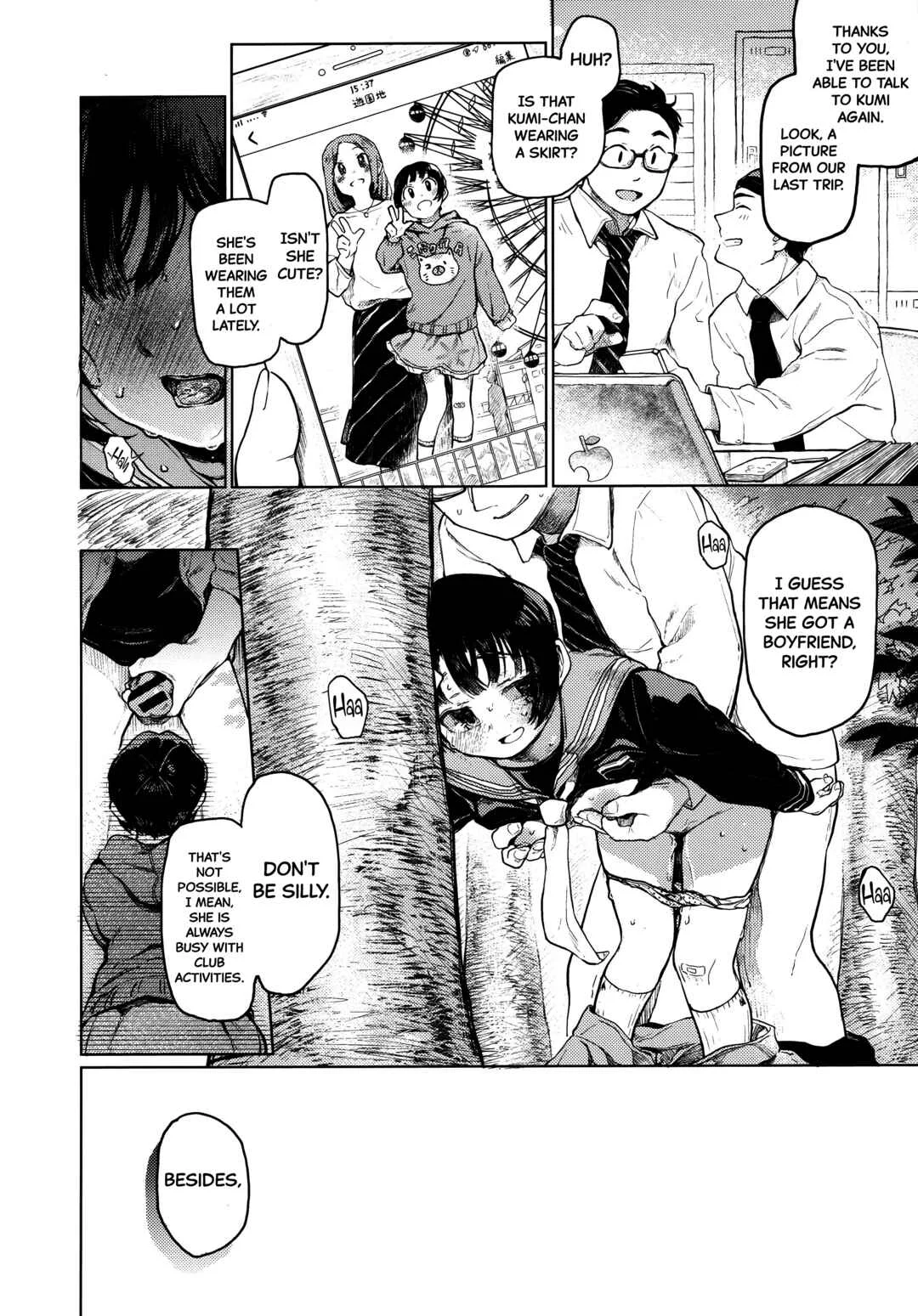 Kumi-chan Chapter 1 - Page 21