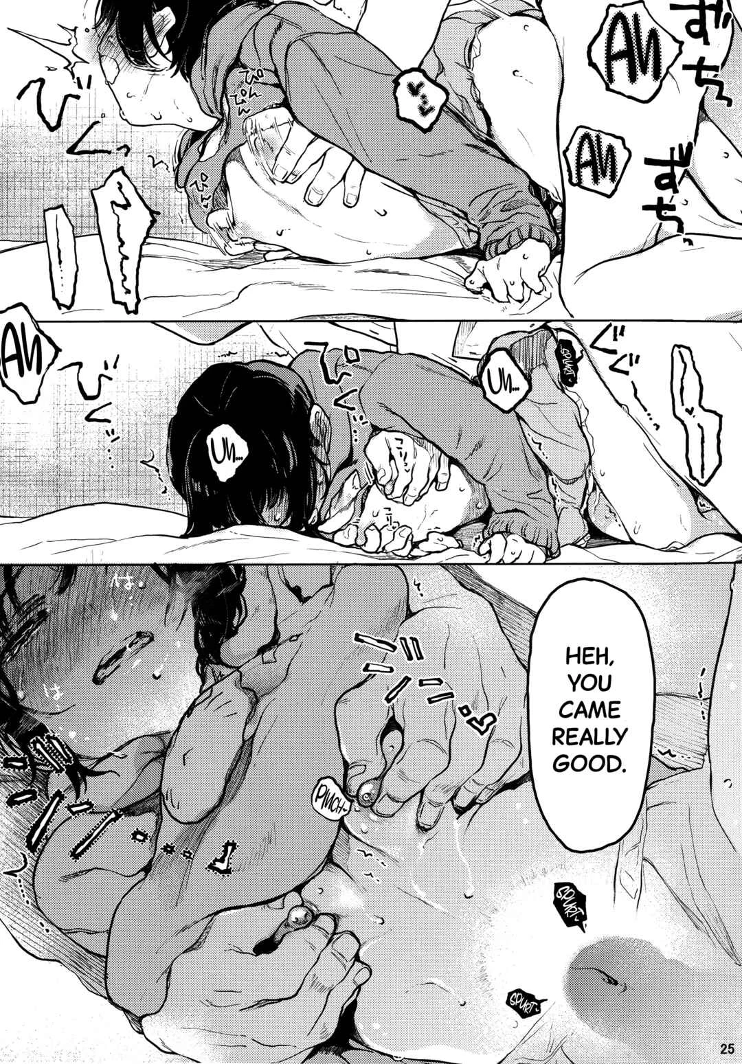 Kumi-chan Chapter 1 - Page 26
