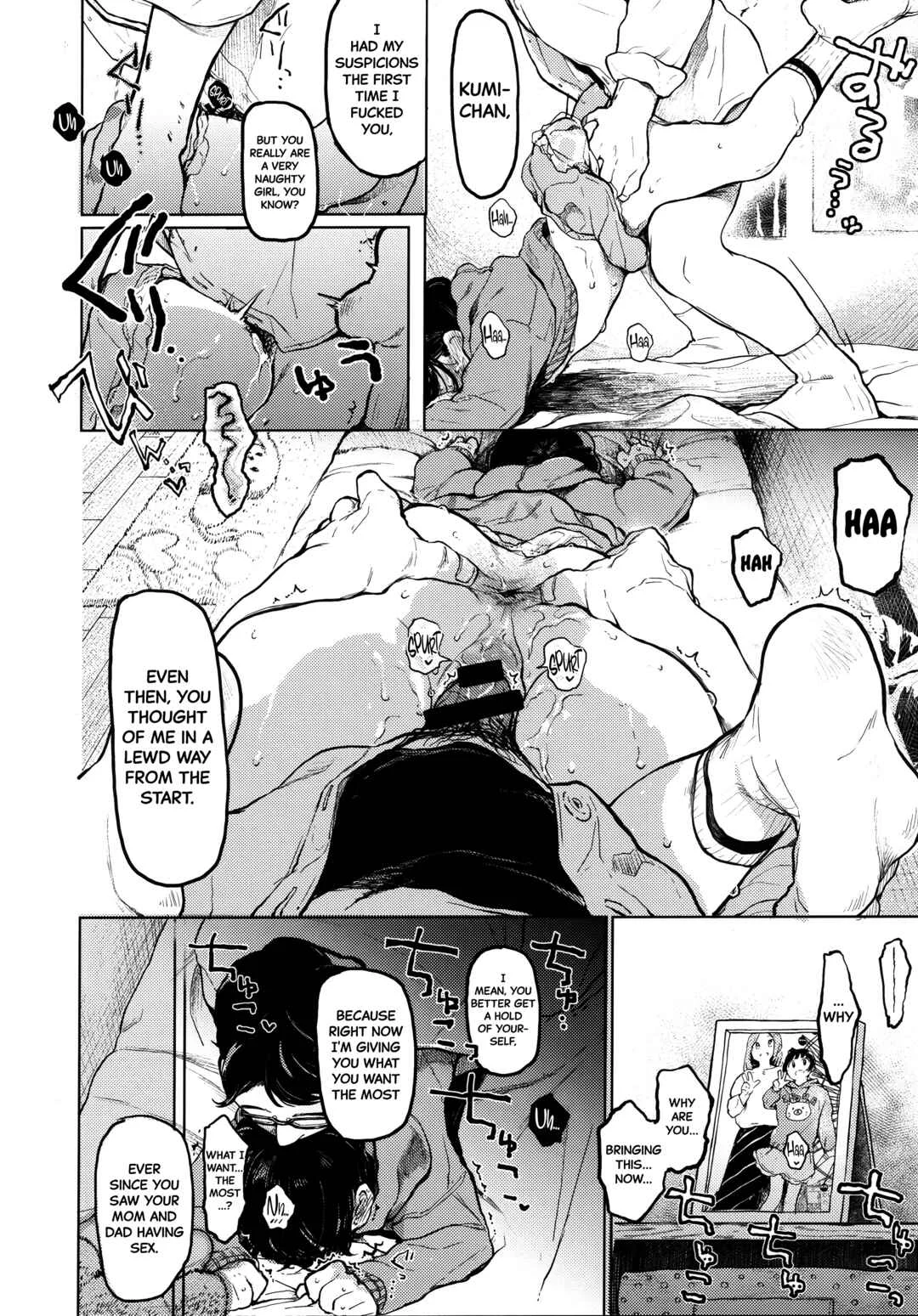 Kumi-chan Chapter 1 - Page 27