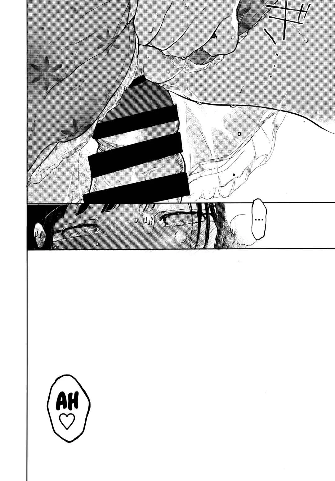 Kumi-chan Chapter 1 - Page 31