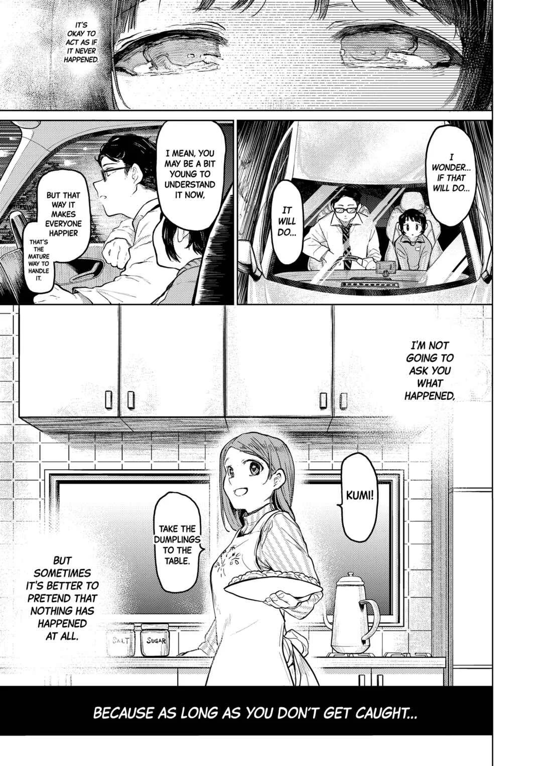 Kumi-chan Chapter 2 - Page 6