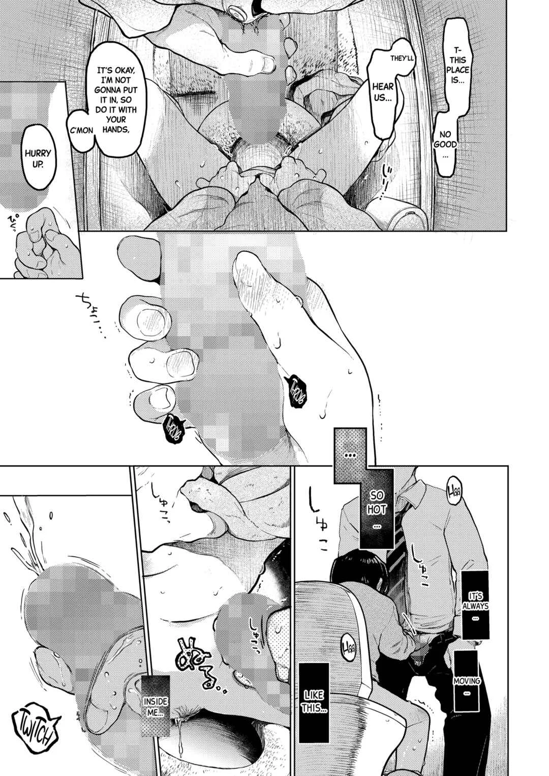 Kumi-chan Chapter 2 - Page 8