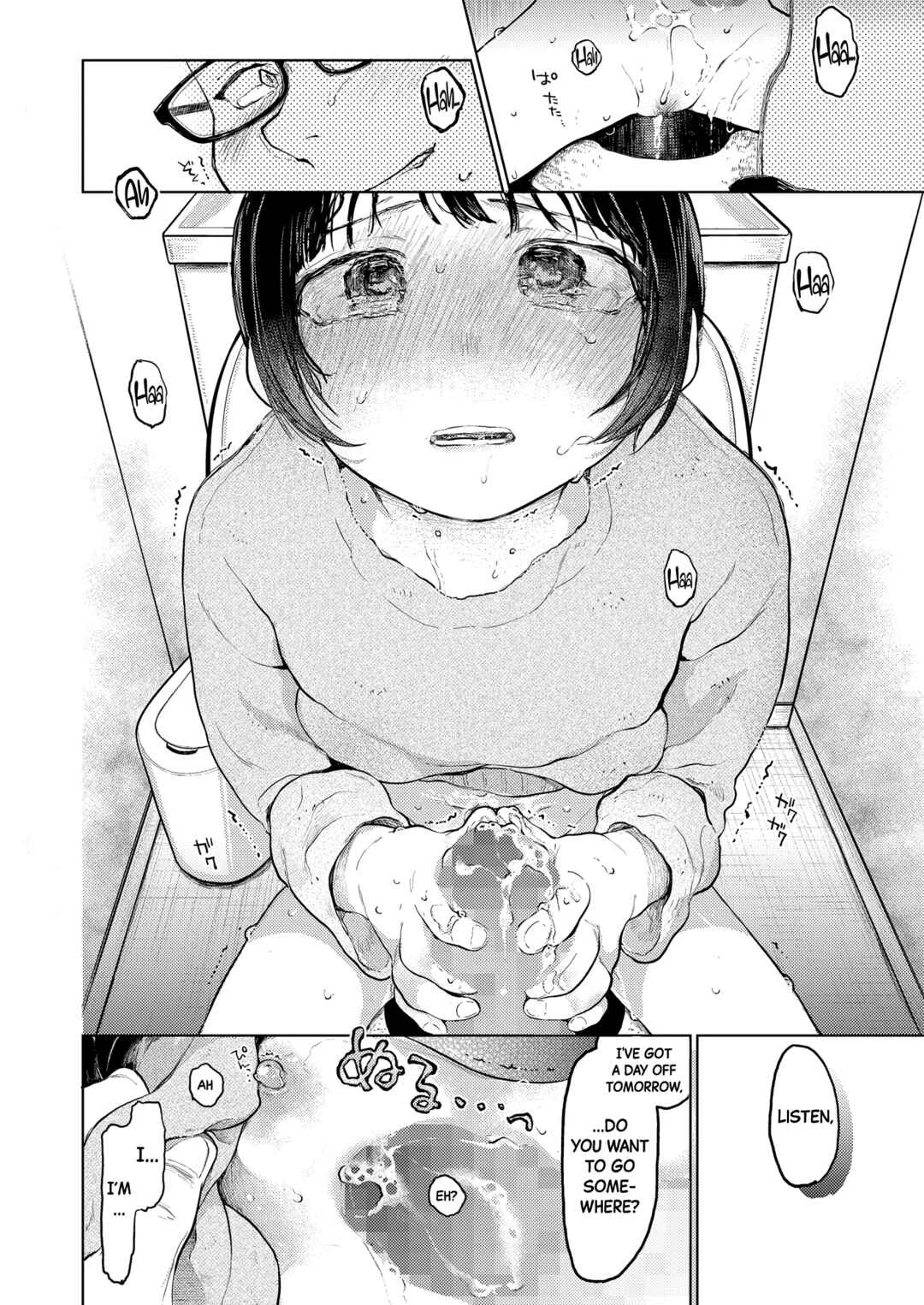 Kumi-chan Chapter 2 - Page 9