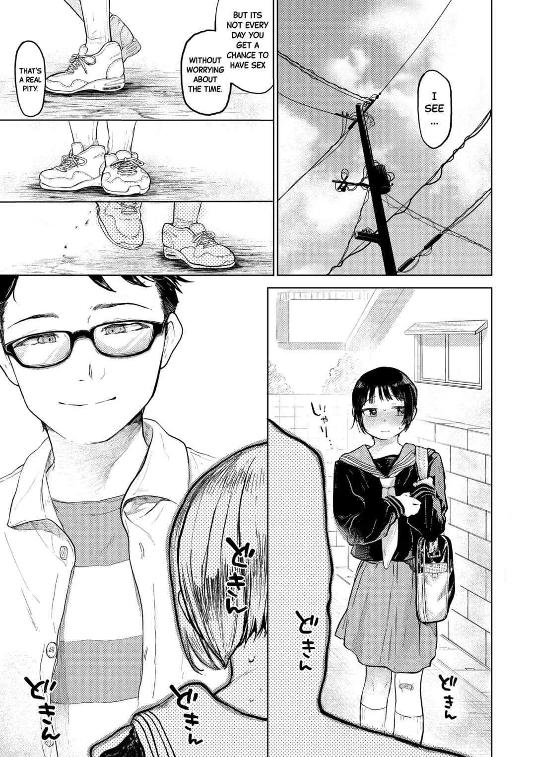 Kumi-chan Chapter 2 - Page 10
