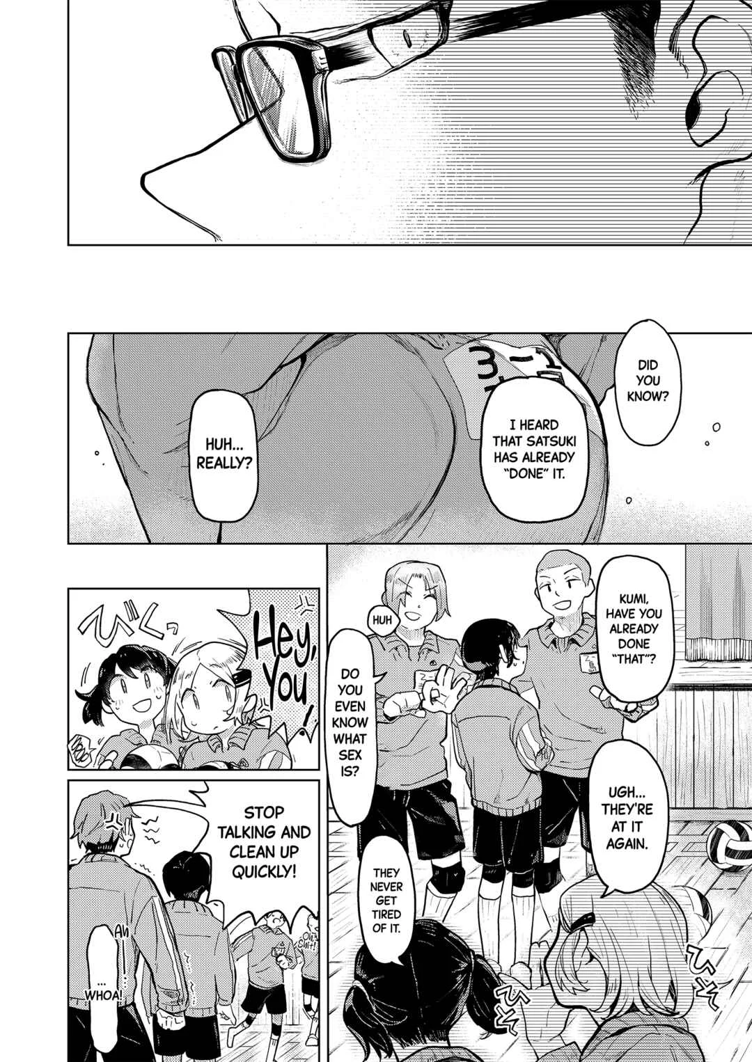 Kumi-chan Chapter 3 - Page 3
