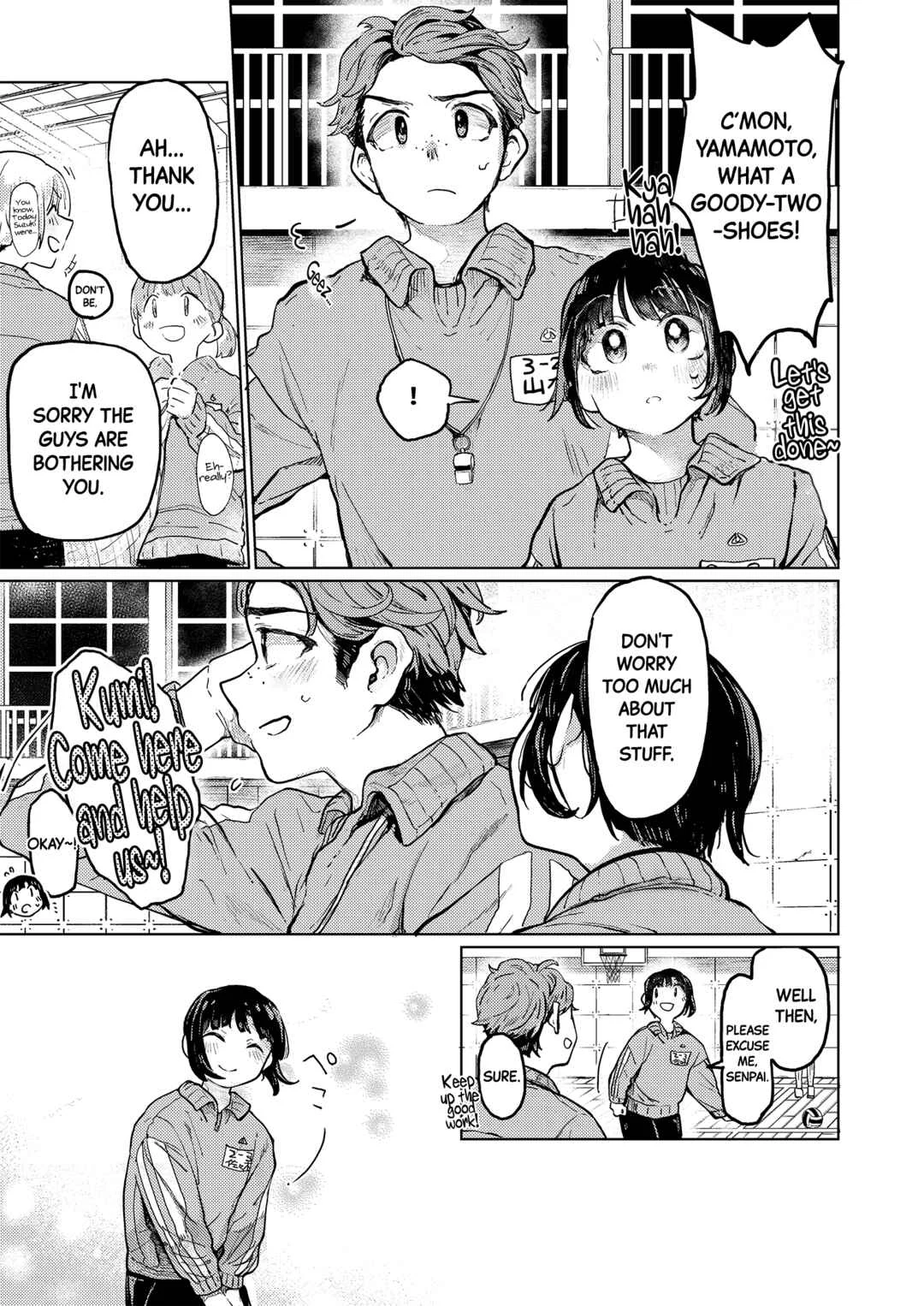 Kumi-chan Chapter 3 - Page 4