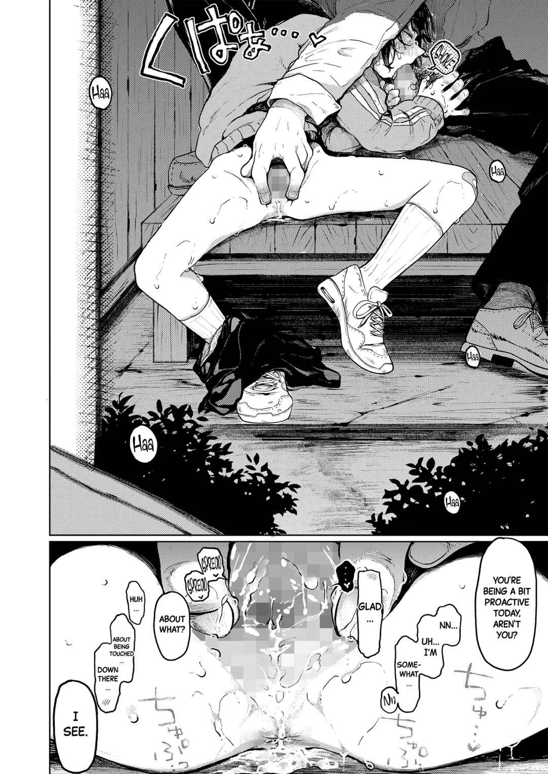 Kumi-chan Chapter 3 - Page 7