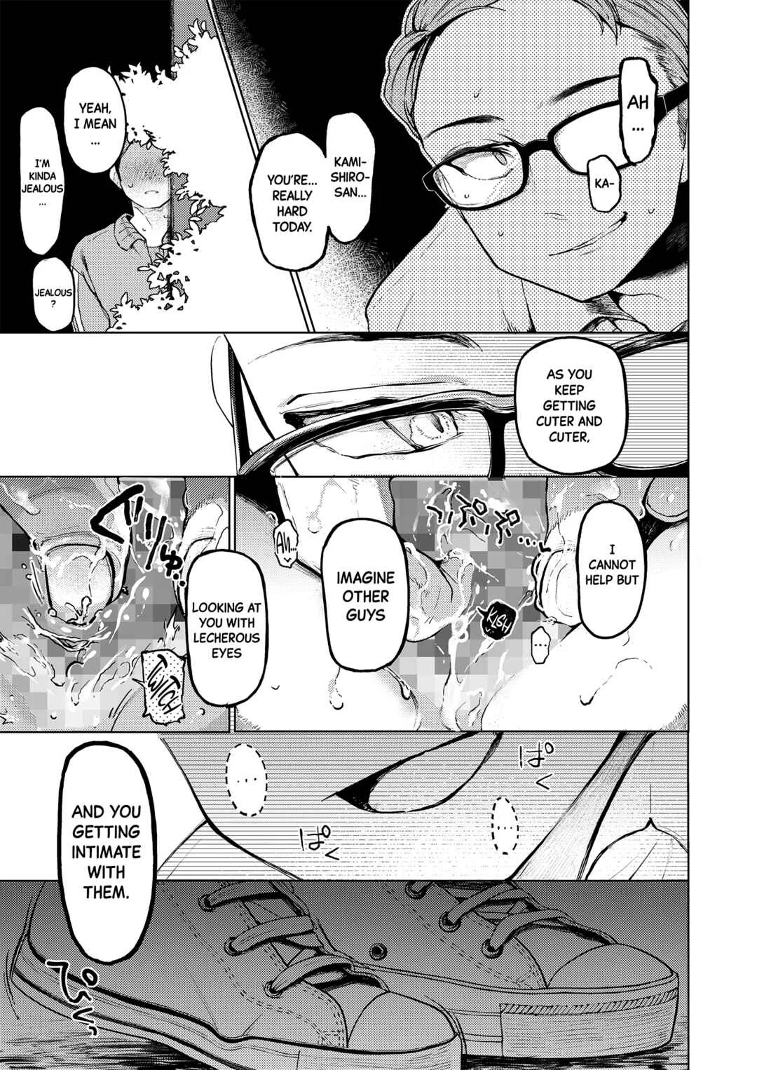 Kumi-chan Chapter 3 - Page 8