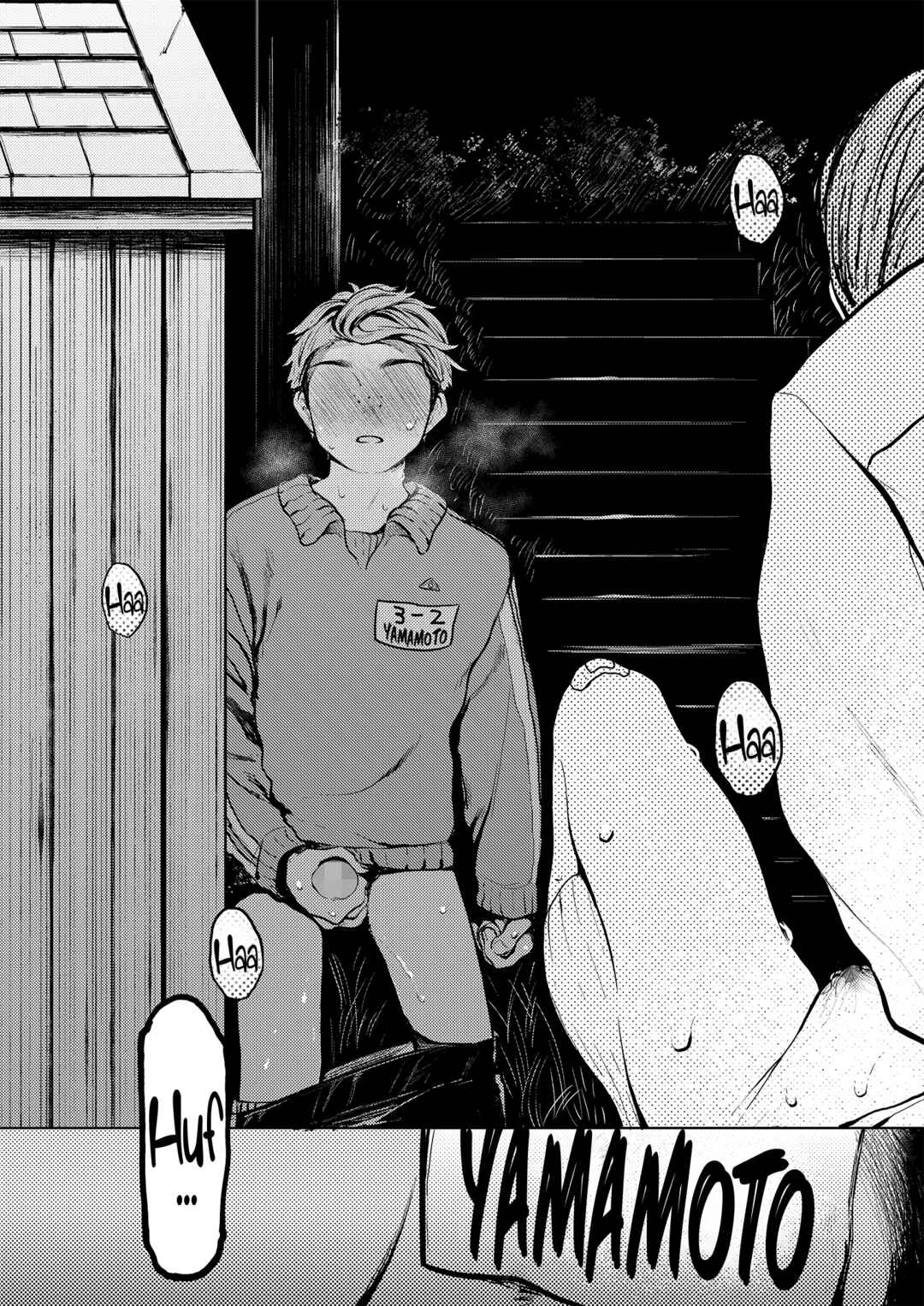 Kumi-chan Chapter 3 - Page 11