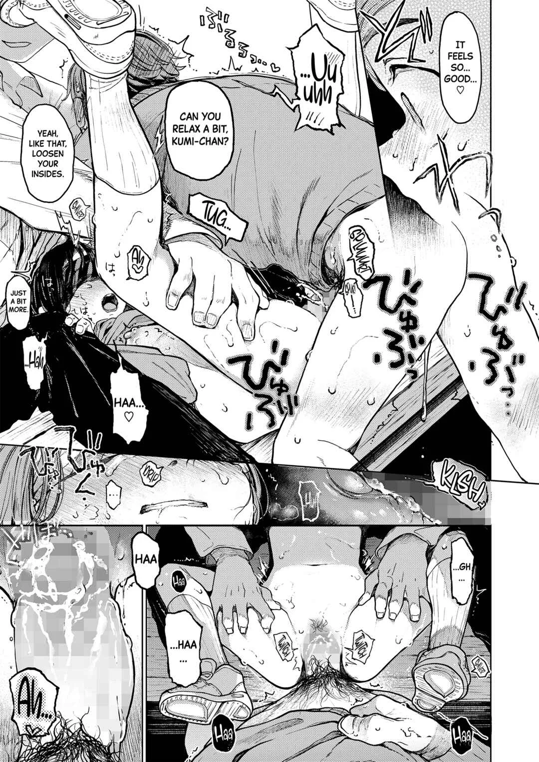Kumi-chan Chapter 3 - Page 14