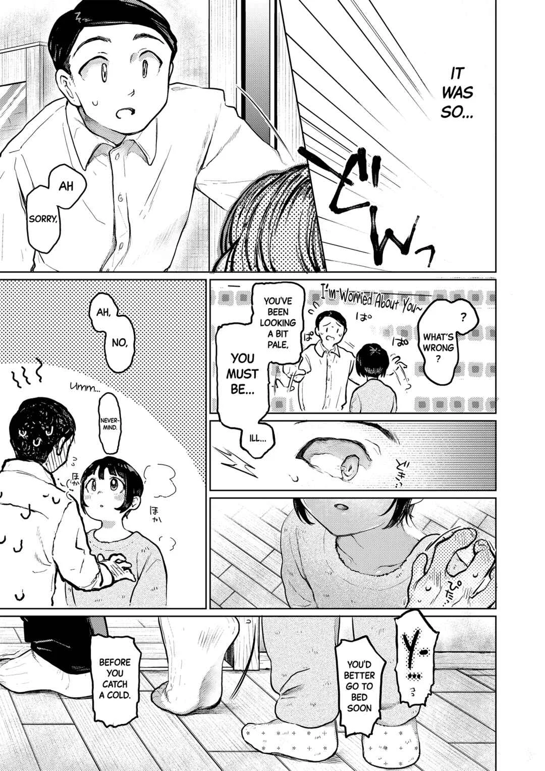 Kumi-chan Chapter 3 - Page 34