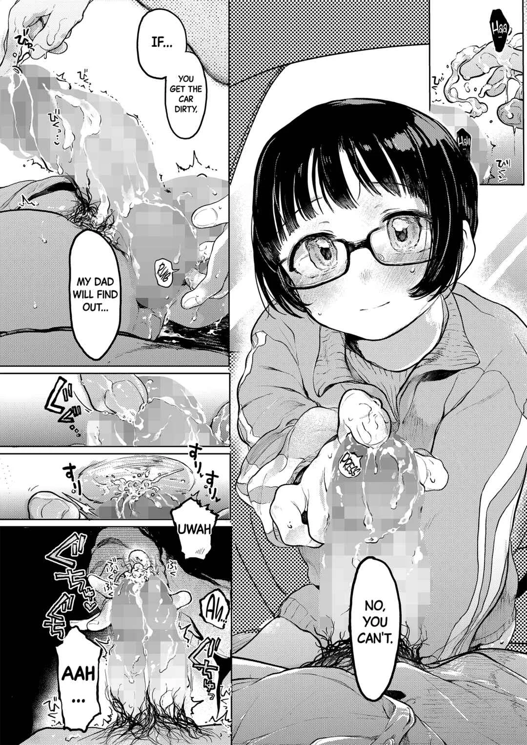 Kumi-chan Chapter 3 - Page 43