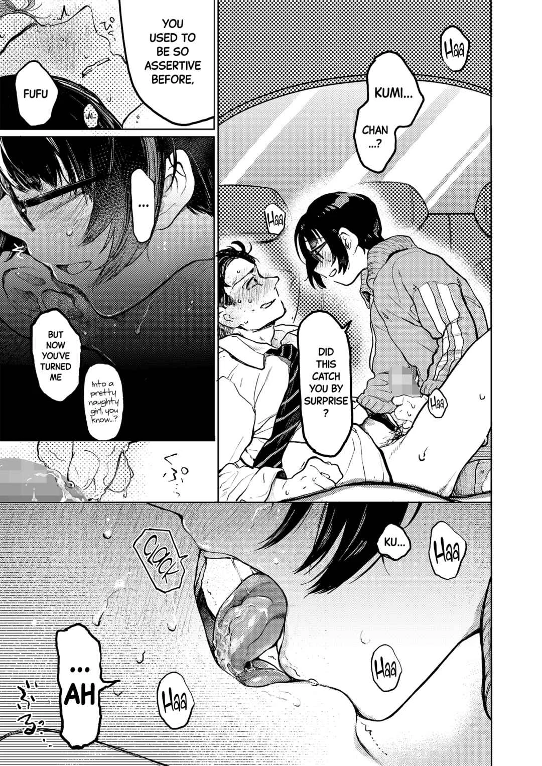 Kumi-chan Chapter 3 - Page 44