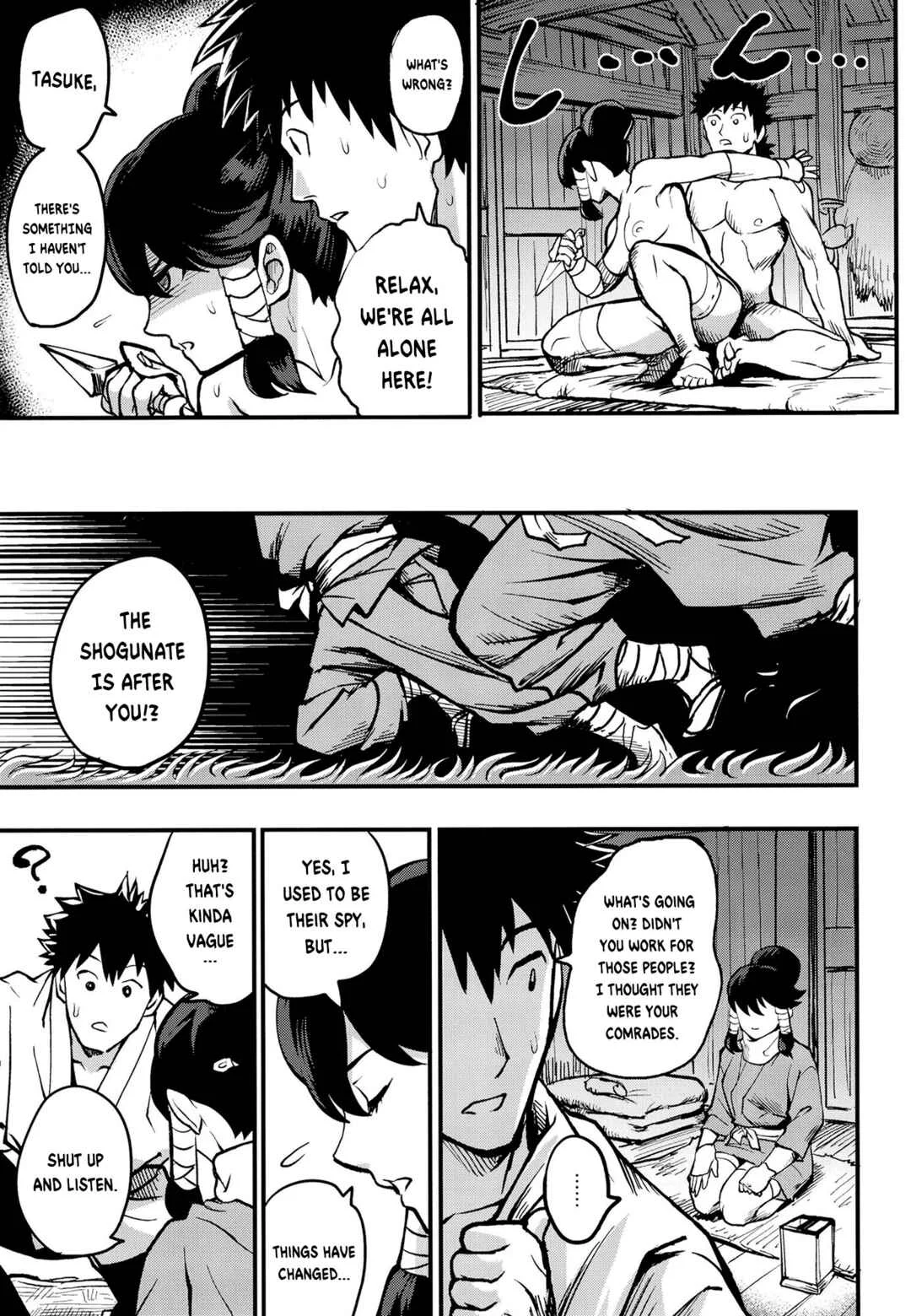 Kunoichi Indochuu ~Yuzuha Kikyou hen~ Chapter 1 - Page 18