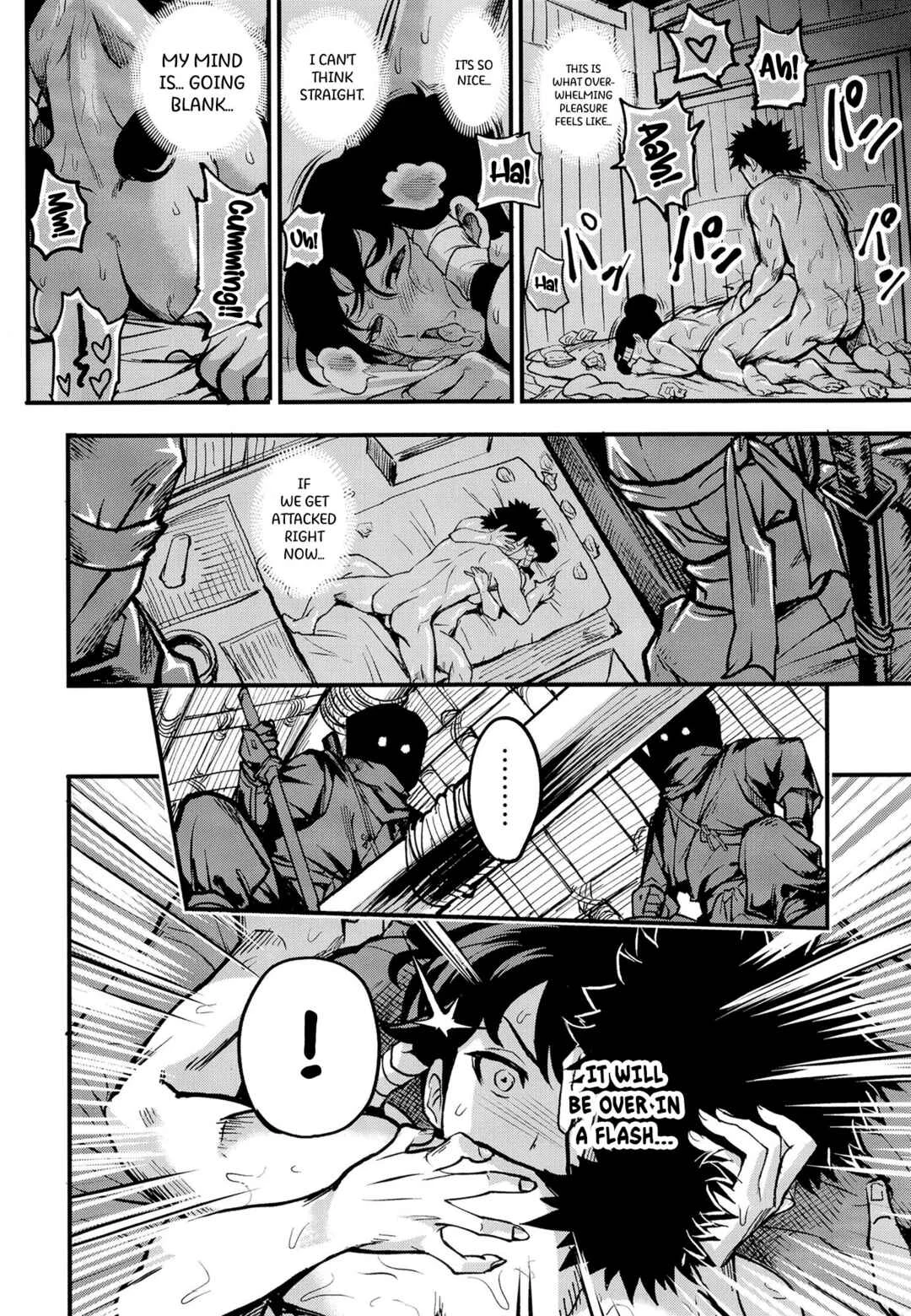 Kunoichi Indochuu ~Yuzuha Kikyou hen~ Chapter 1 - Page 27