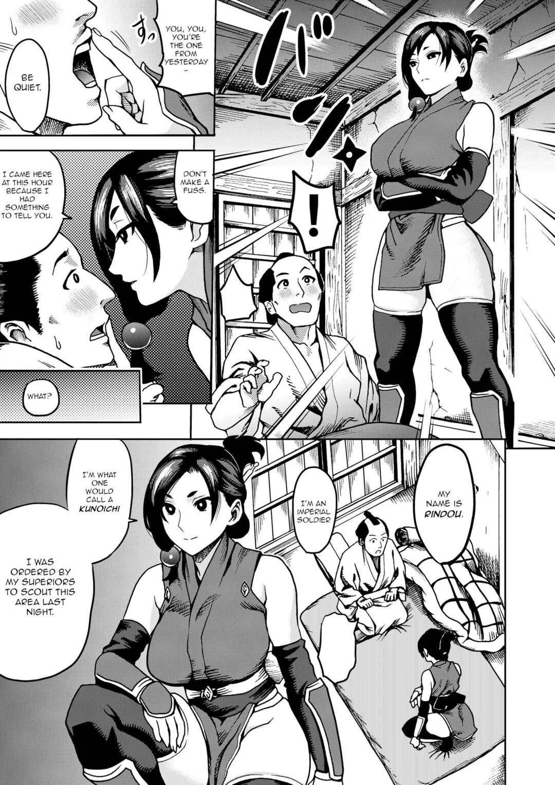 Kunoichi no Mitsuyaku Chapter 1 - Page 7