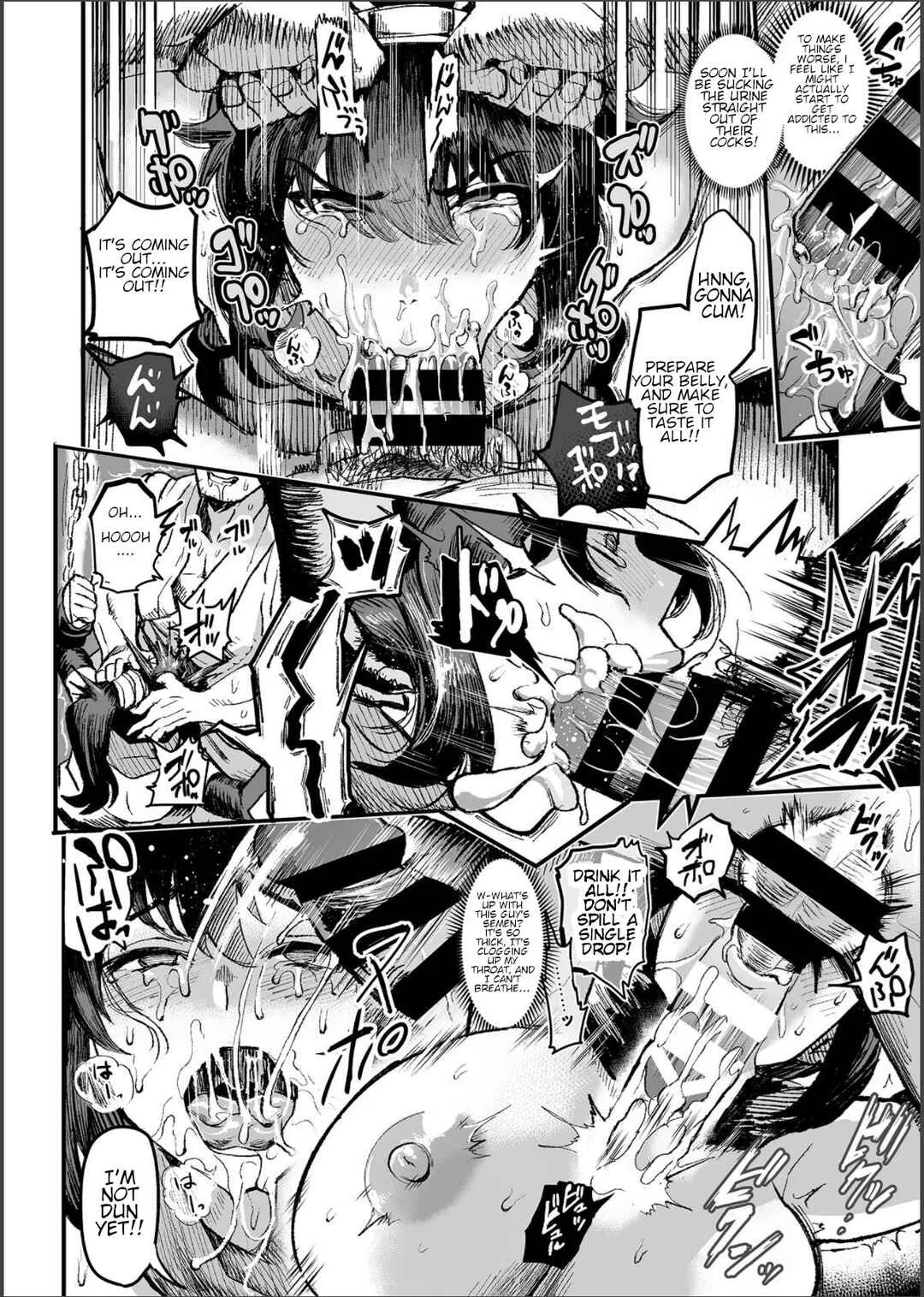 Kunoichi S no Bouchuu Sappou Chapter 1 - Page 9