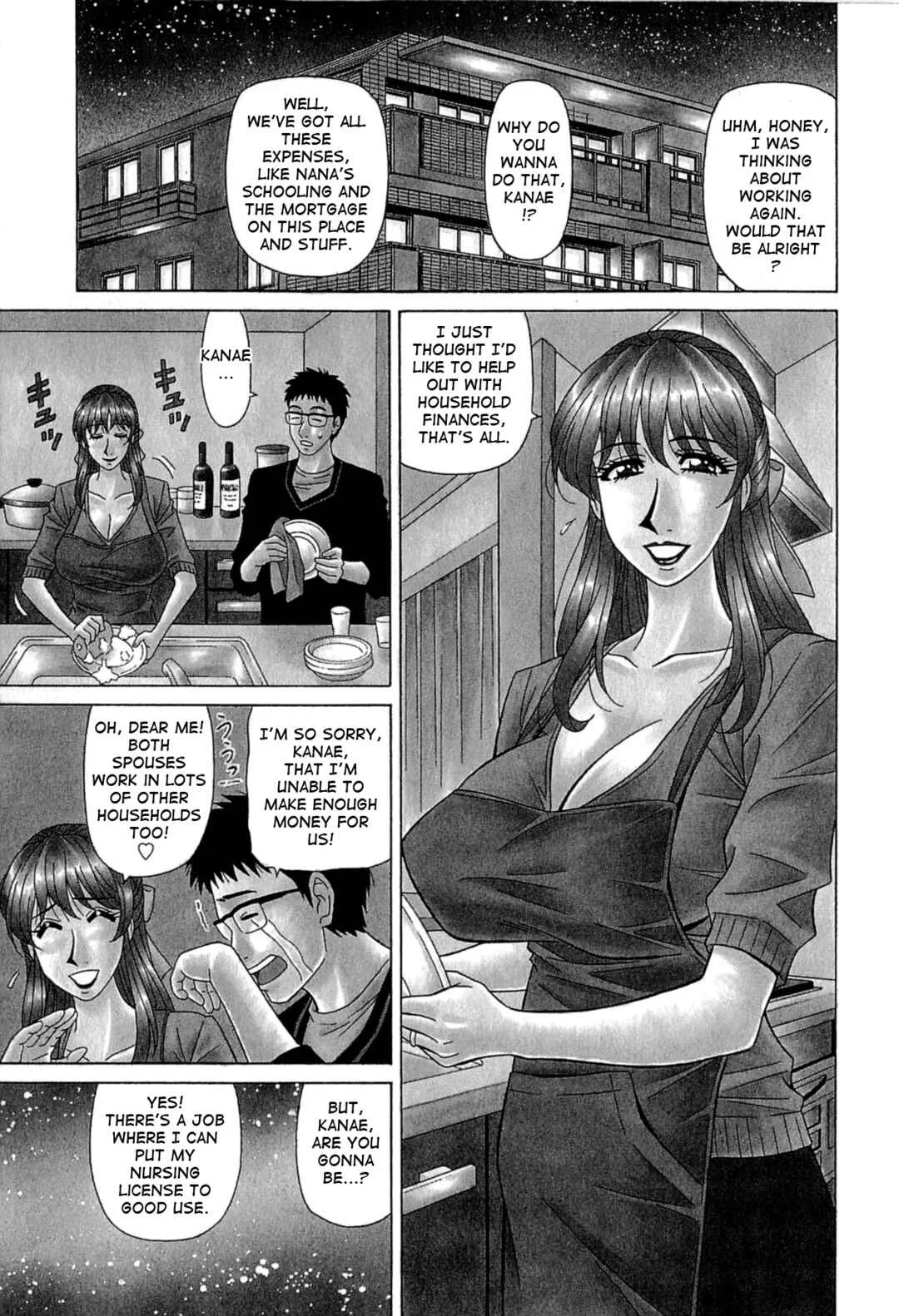 Kura + Kuri Chapter 1 - Page 7