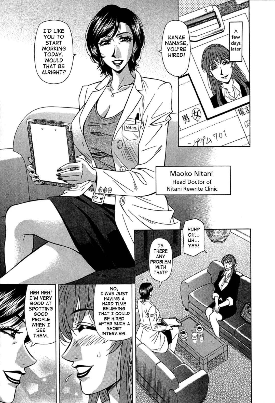 Kura + Kuri Chapter 1 - Page 11