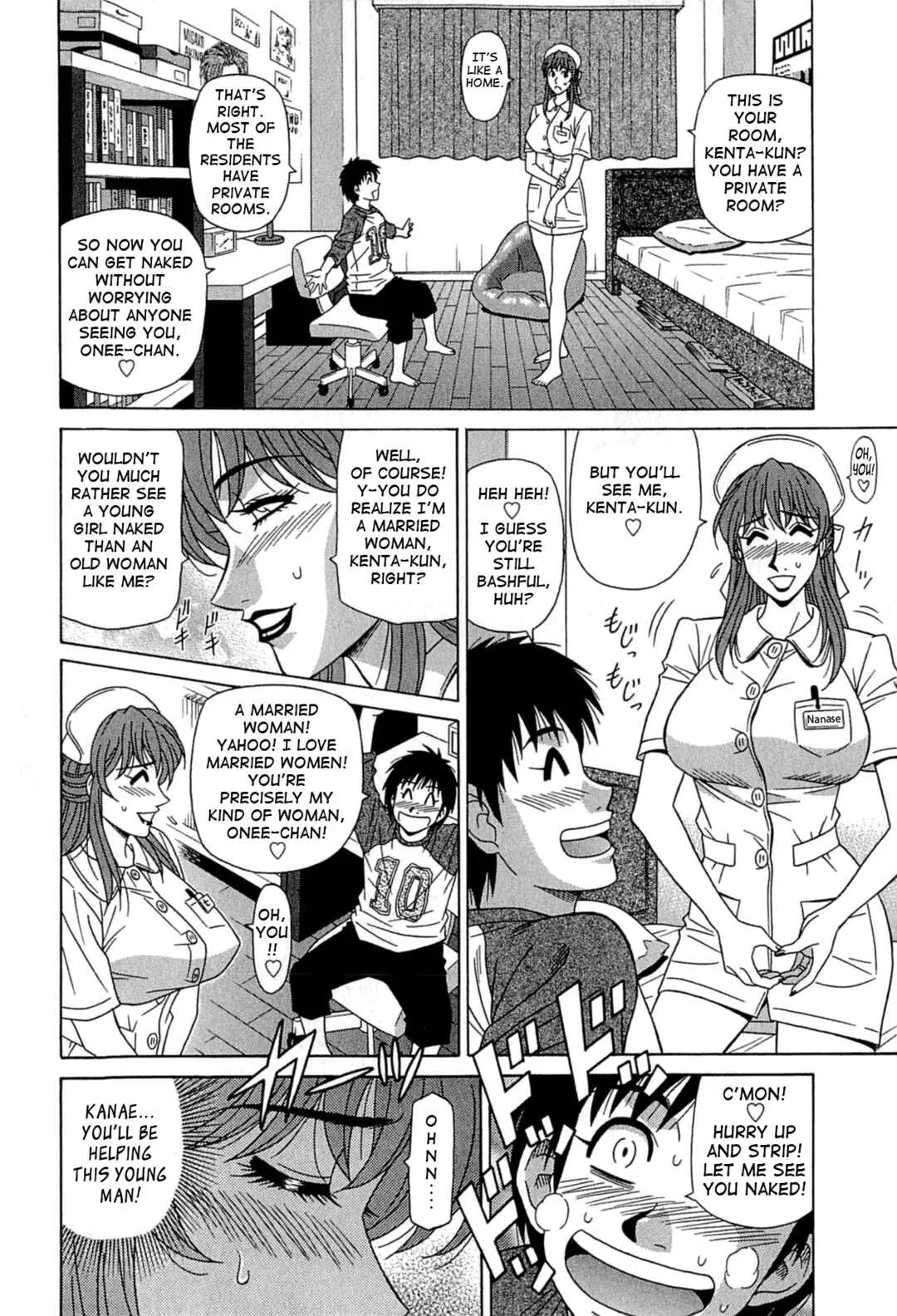 Kura + Kuri Chapter 1 - Page 16