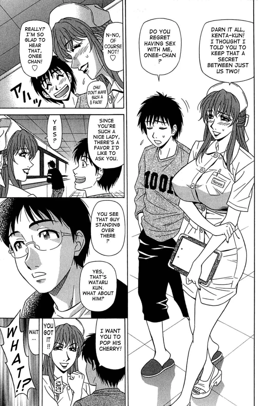 Kura + Kuri Chapter 2 - Page 5