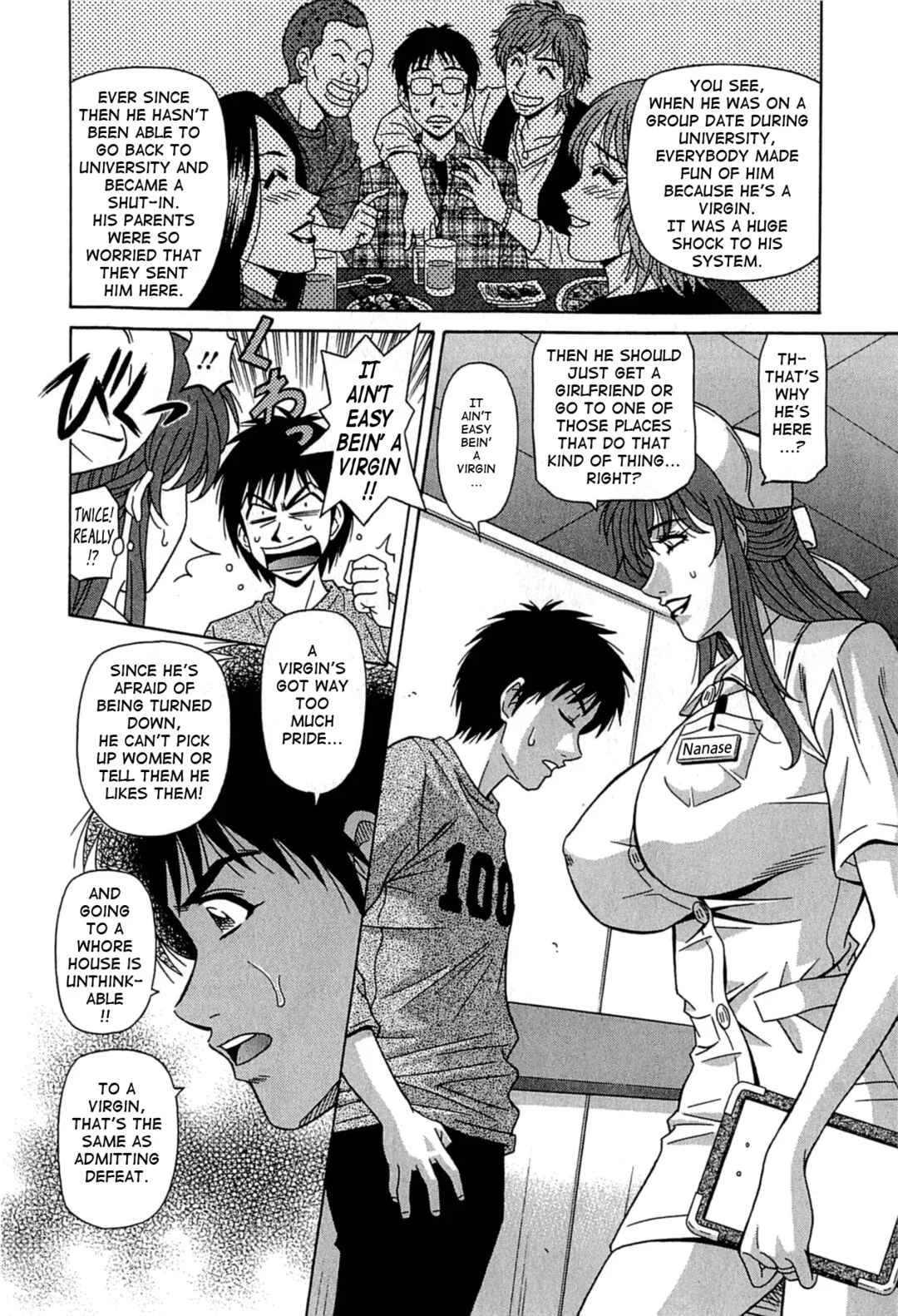 Kura + Kuri Chapter 2 - Page 6