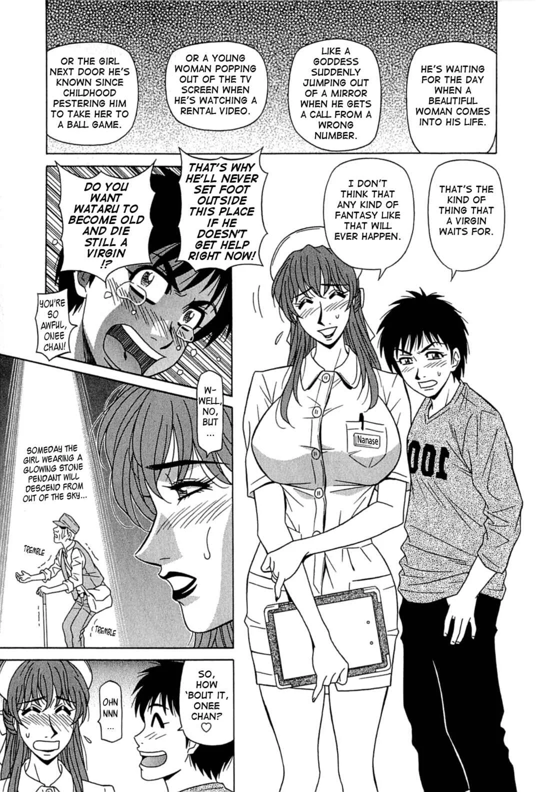 Kura + Kuri Chapter 2 - Page 7