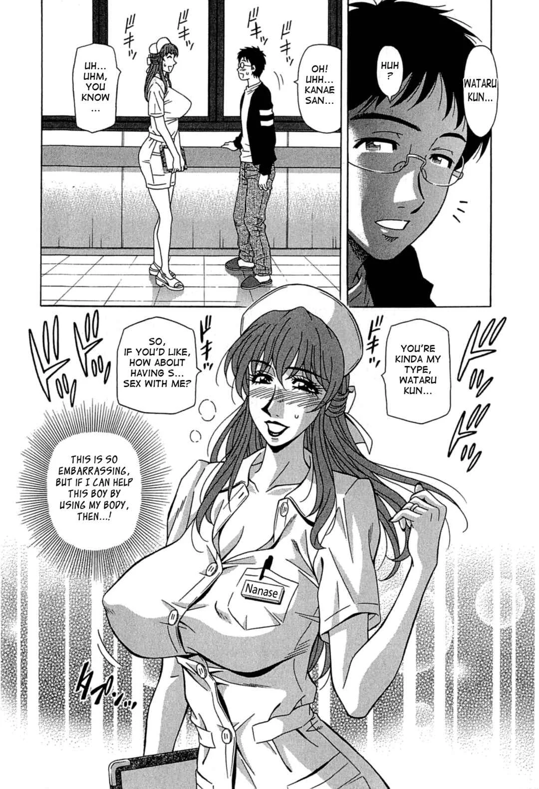 Kura + Kuri Chapter 2 - Page 8