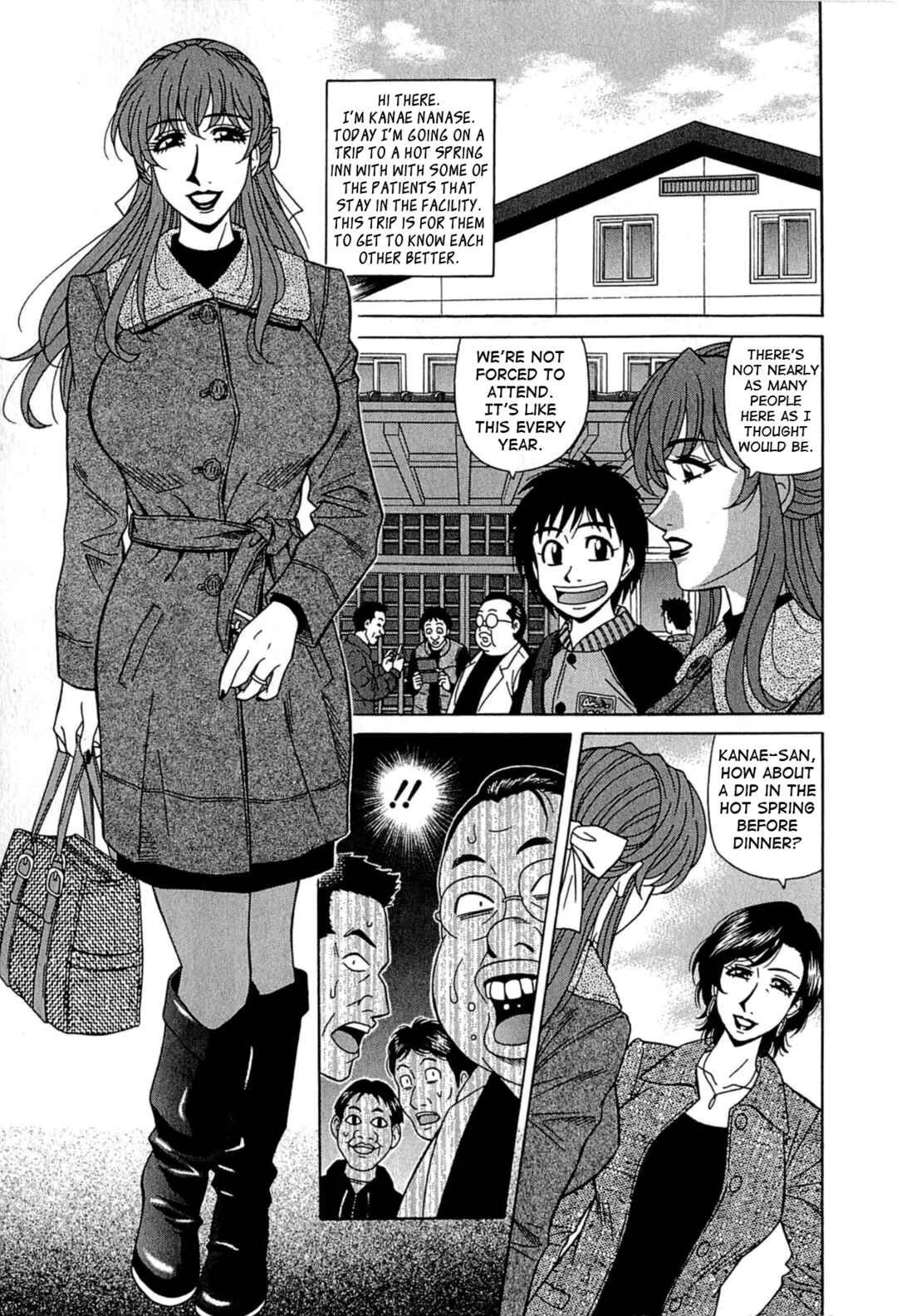 Kura + Kuri Chapter 3 - Page 1