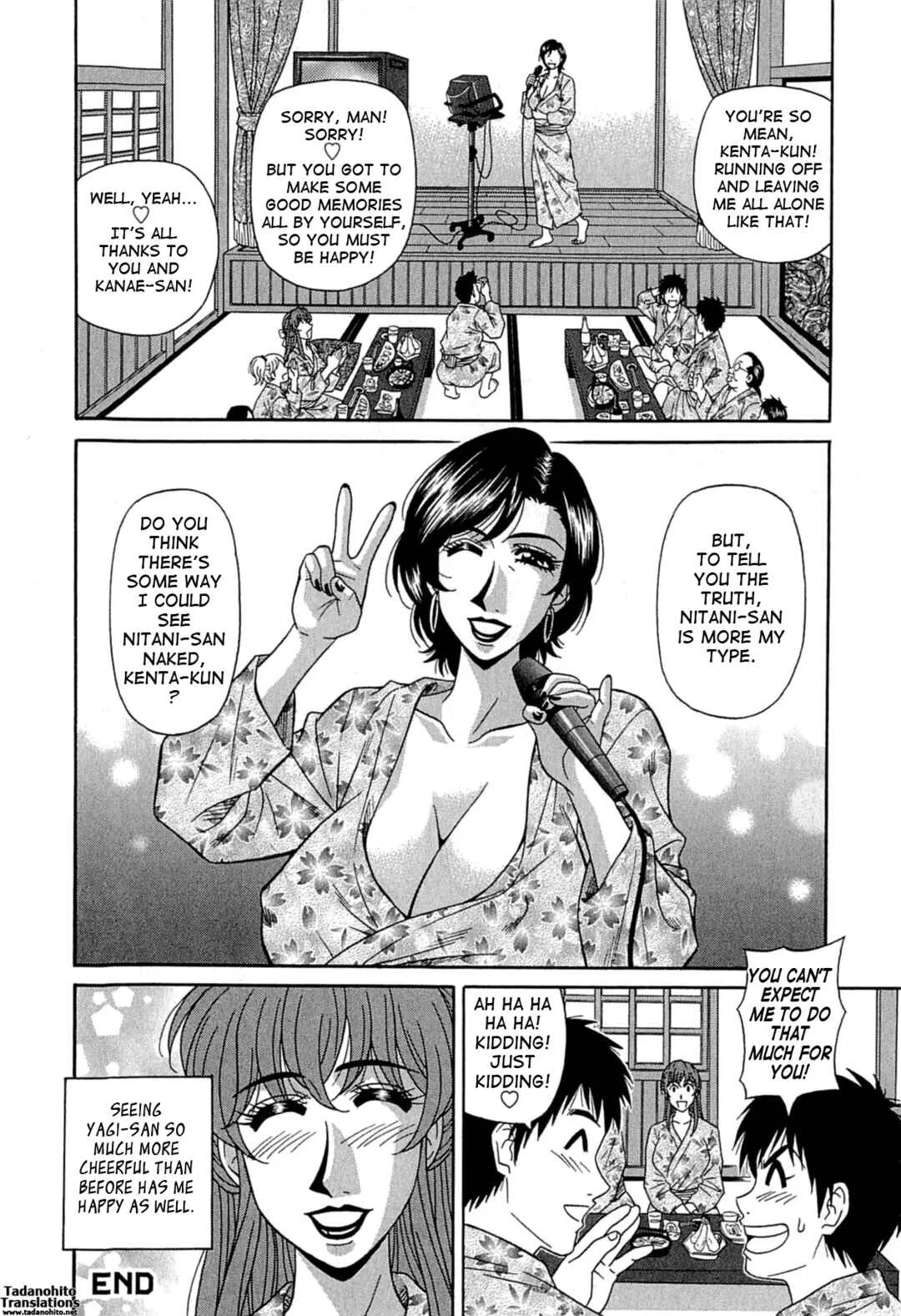 Kura + Kuri Chapter 3 - Page 18