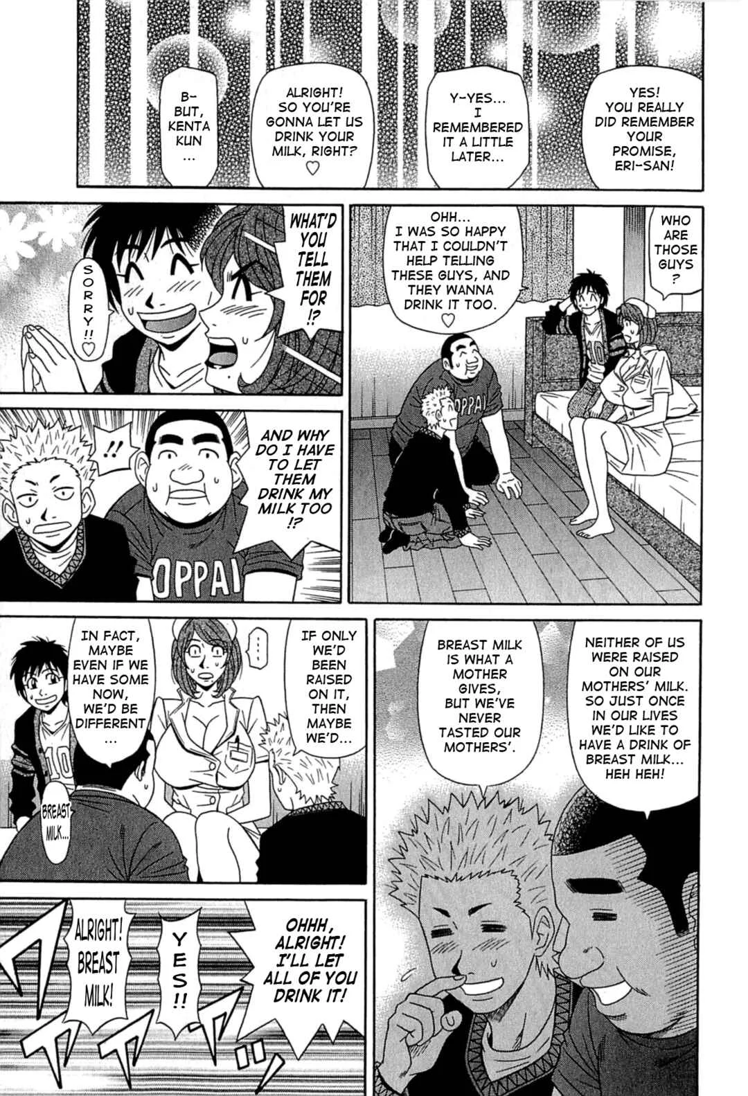 Kura + Kuri Chapter 4 - Page 7