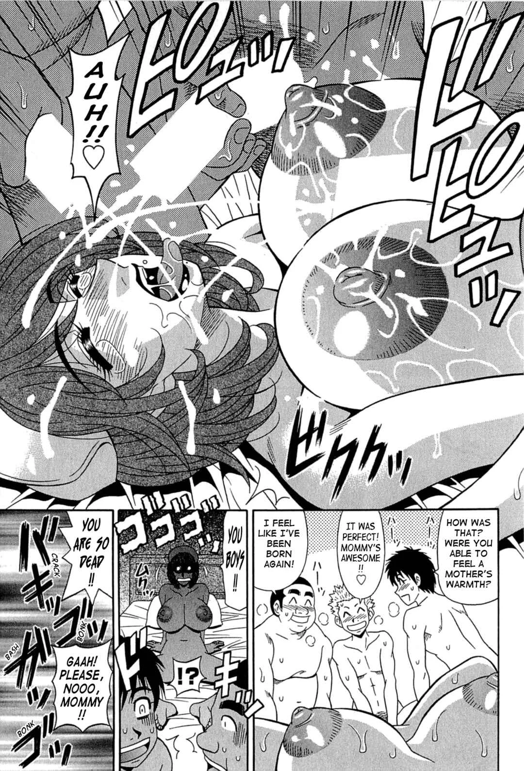 Kura + Kuri Chapter 4 - Page 17