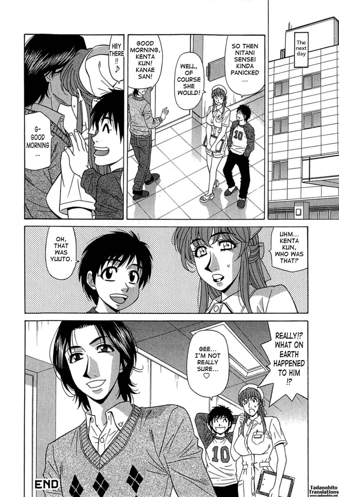 Kura + Kuri Chapter 5 - Page 5
